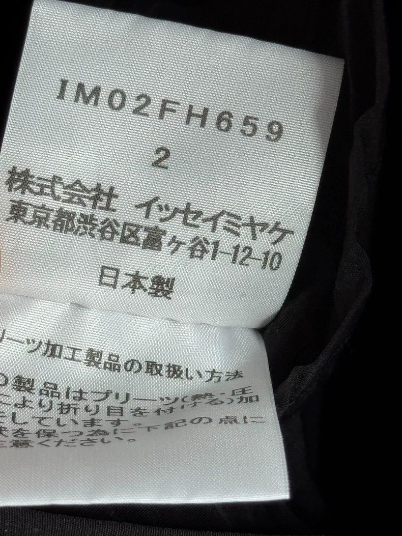 Issey Miyake Issey Miyake size:2 Black mainline dress Size S / US 4 / IT 40 - 4 Thumbnail