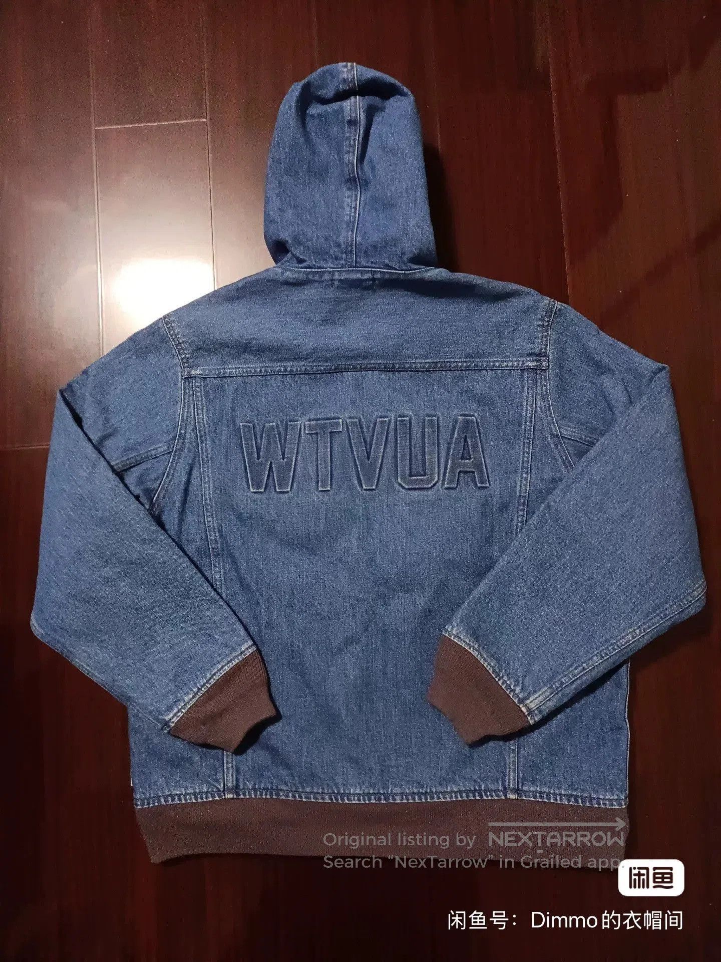 Wtaps WTAPS 18AW VICE Denim Quilted Jacket. Size US S / EU 44-46 / 1 - 6 Thumbnail