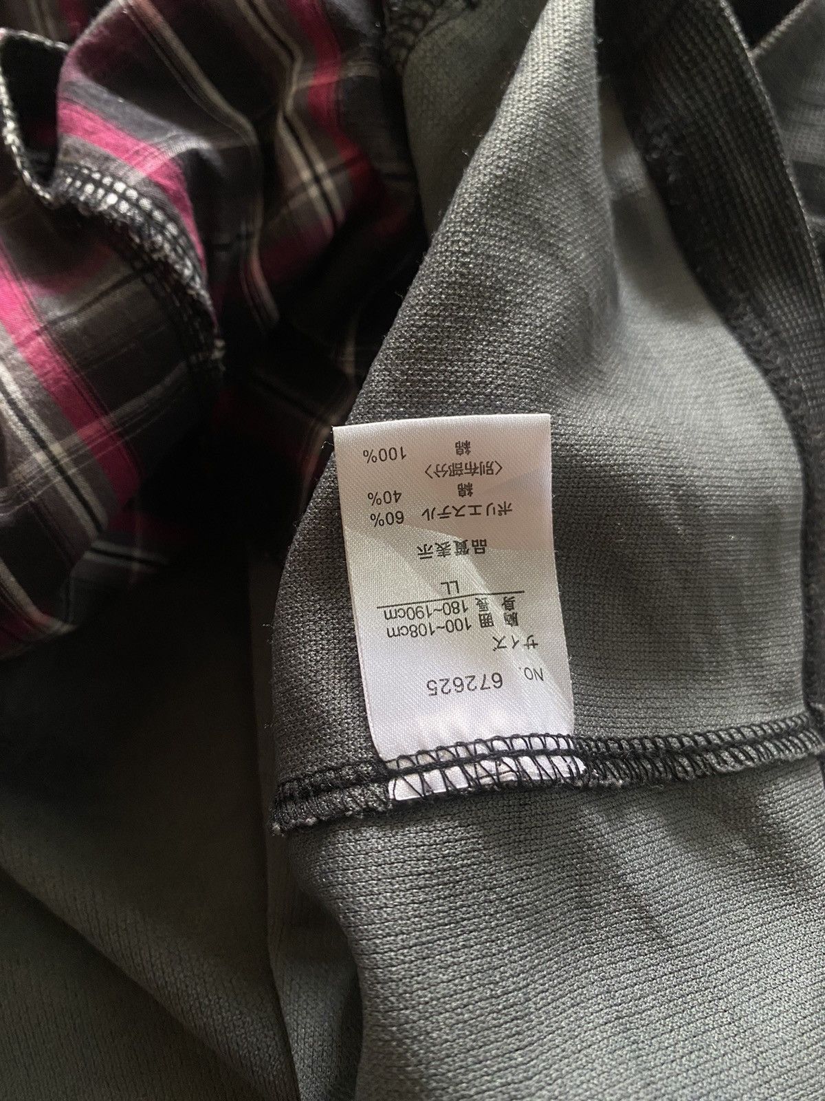 If Six Was Nine Japanes Nota Bene Double Zip Ifsix lgb style Size US L / EU 52-54 / 3 - 5 Thumbnail