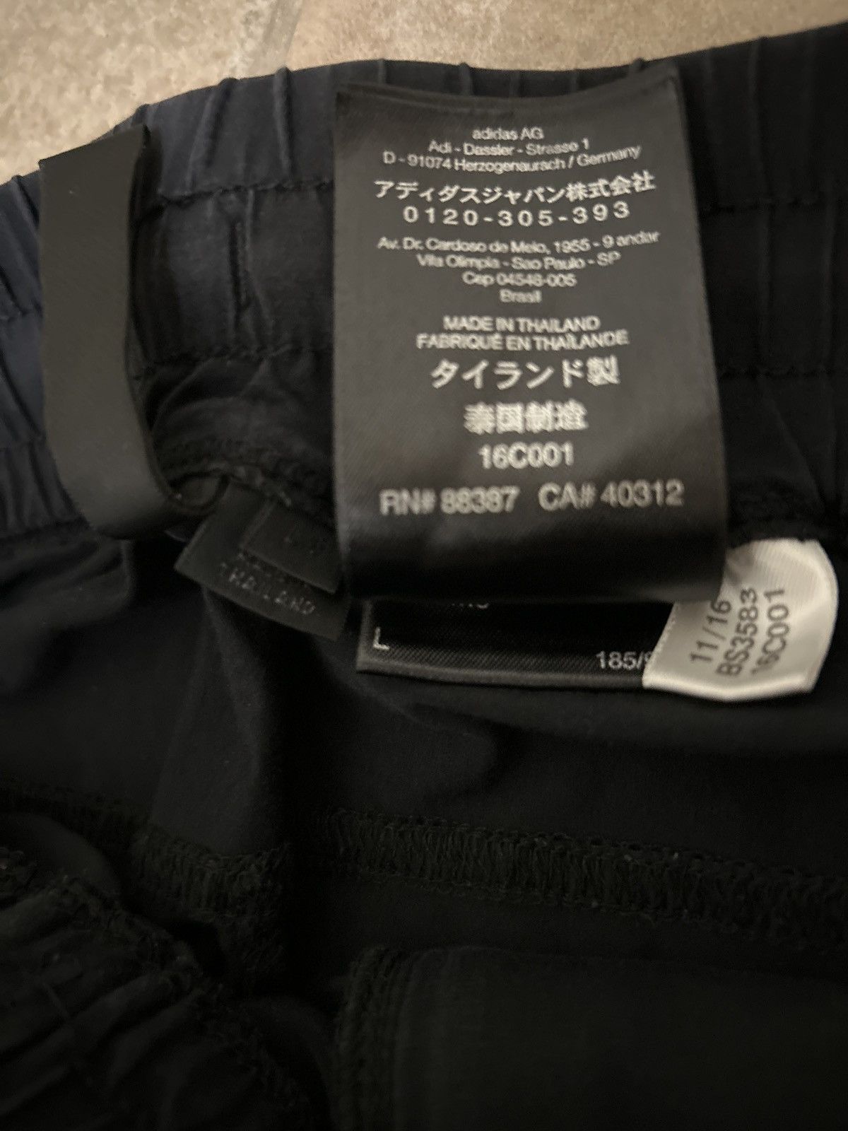 Y-3 × Yohji Yamamoto Y-3 Yohji Yamamoto Adidas joggers Size US 34 / EU 50 - 4 Thumbnail