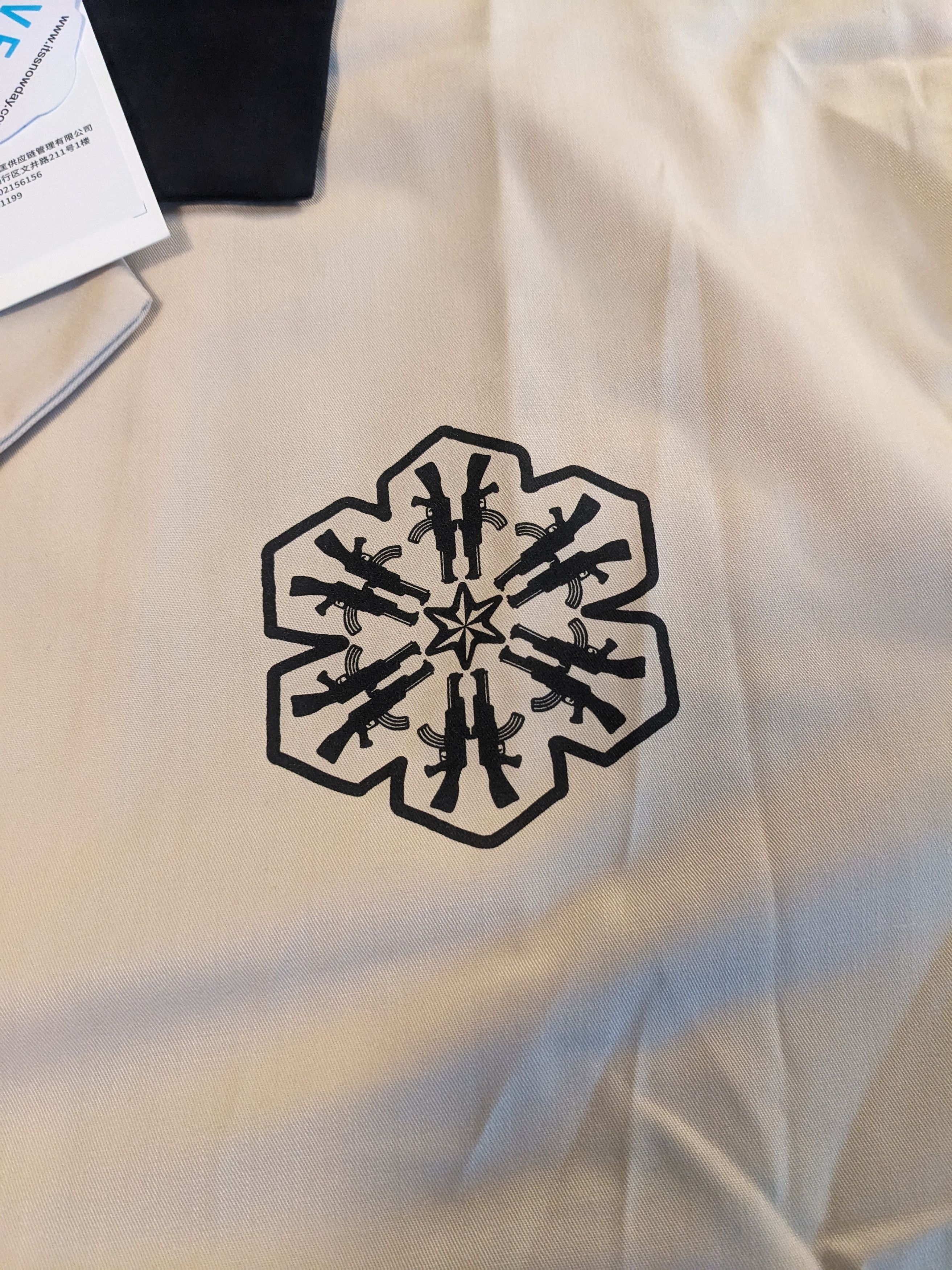 Snowday Snowday x STA Pirate Bowling Shirt Size US XL / EU 56 / 4 - 4 Thumbnail