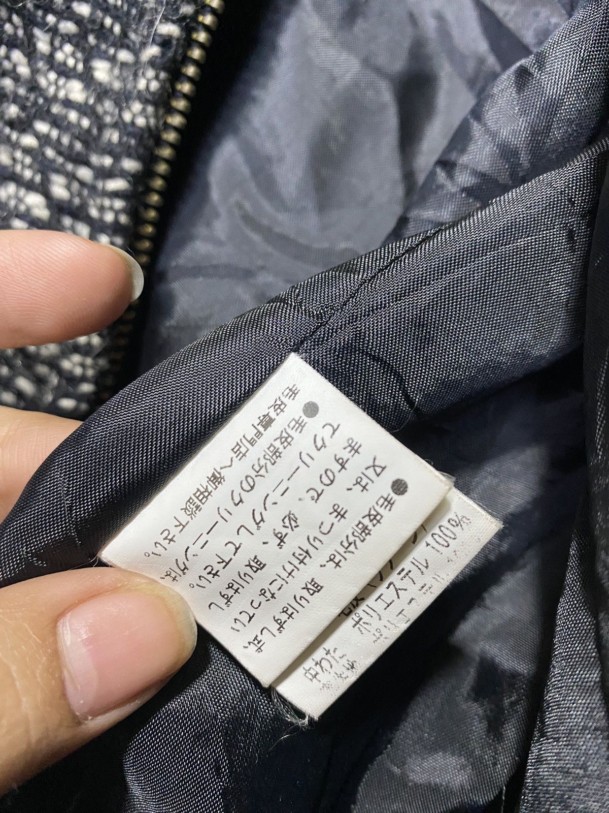 If Six Was Nine × Japanese Brand × Le Grande Bleu (L.G.B.) Cecil McBee Double Zipper Fur Vest Hoodie Size US M / EU 48-50 / 2 - 13 Thumbnail