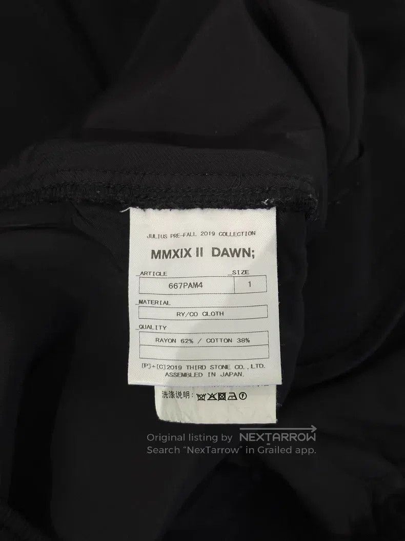 Julius Julius size S Nylon cargo long pants Size US 27 - 7 Thumbnail