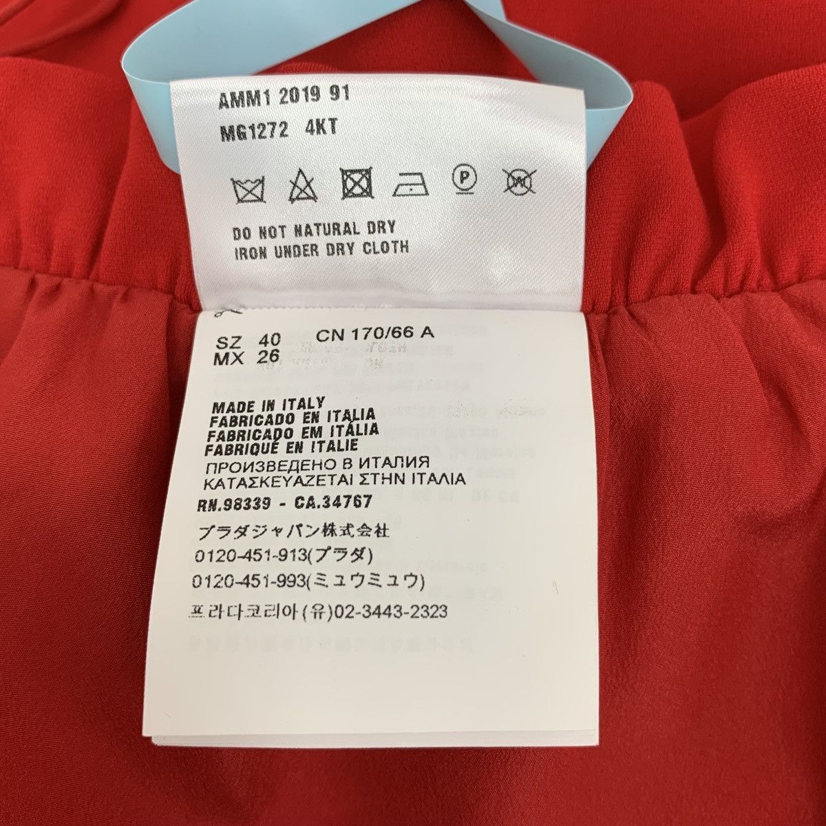 Miu Miu Miu Miu Red Bow Trim Casual Mini Skirt K26WX Size 27" / US 4 / IT 40 - 8 Thumbnail