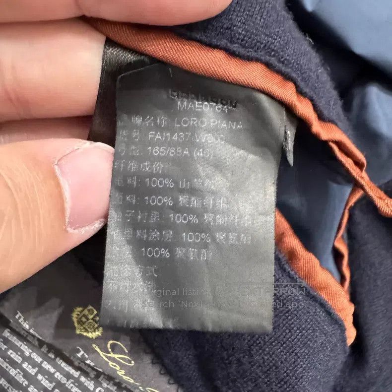 Loro Piana Loro Piana Nylon Voyager Jacket Size US S / EU 44-46 / 1 - 5 Thumbnail