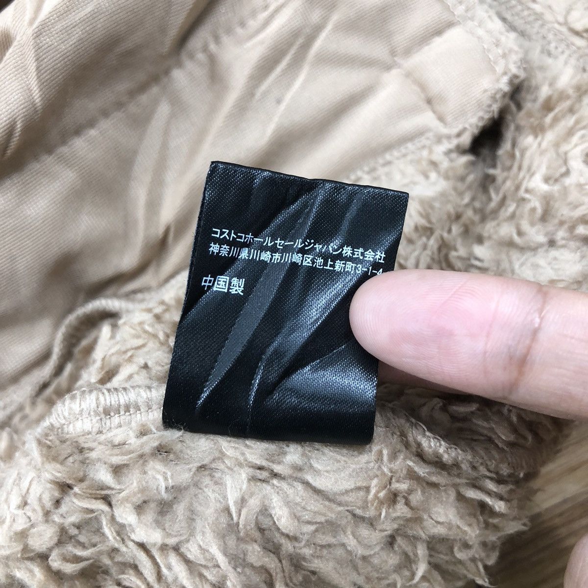 Other 32 Degrees Heat Fleece Vest Sleeveless Sherpa OutdoorCamping Size US L / EU 52-54 / 3 - 6 Thumbnail