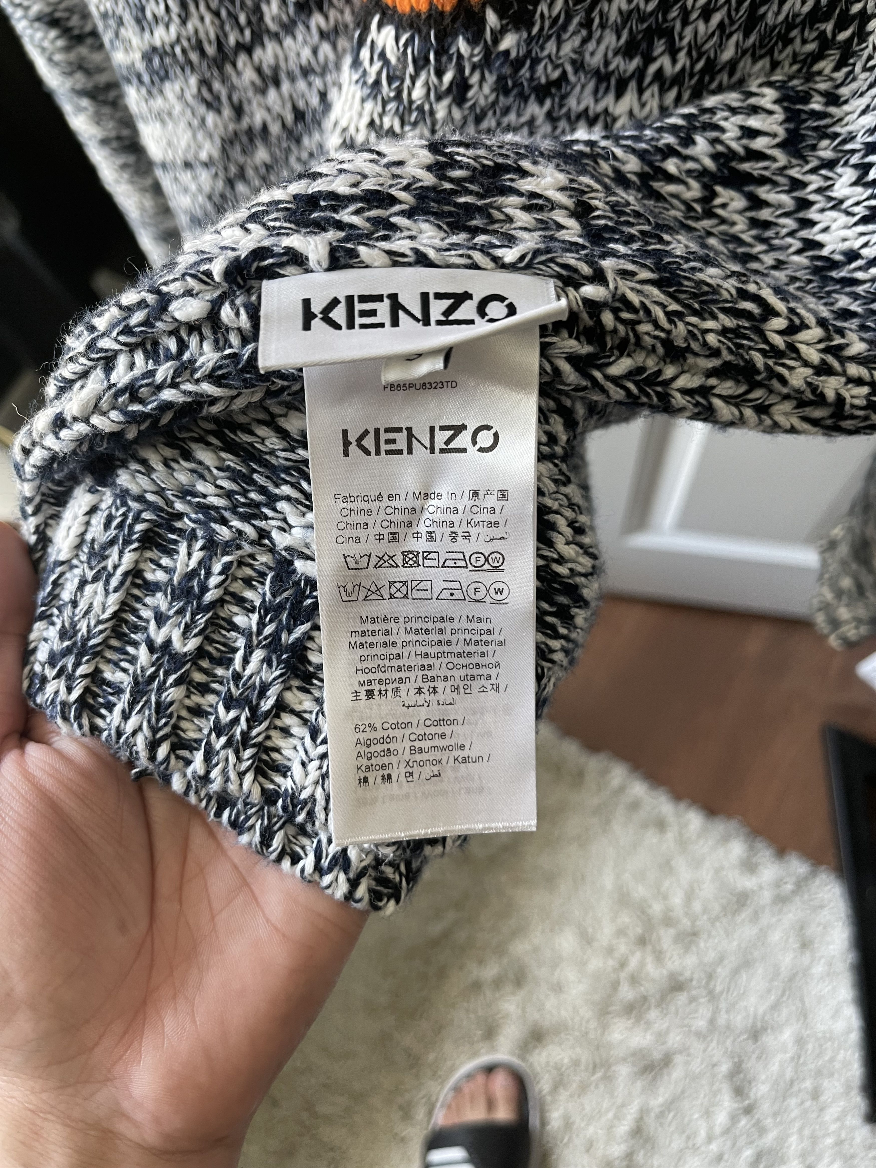 Kenzo Kenzo inside out sweater jacquard tiger Size US S / EU 44-46 / 1 - 5 Thumbnail