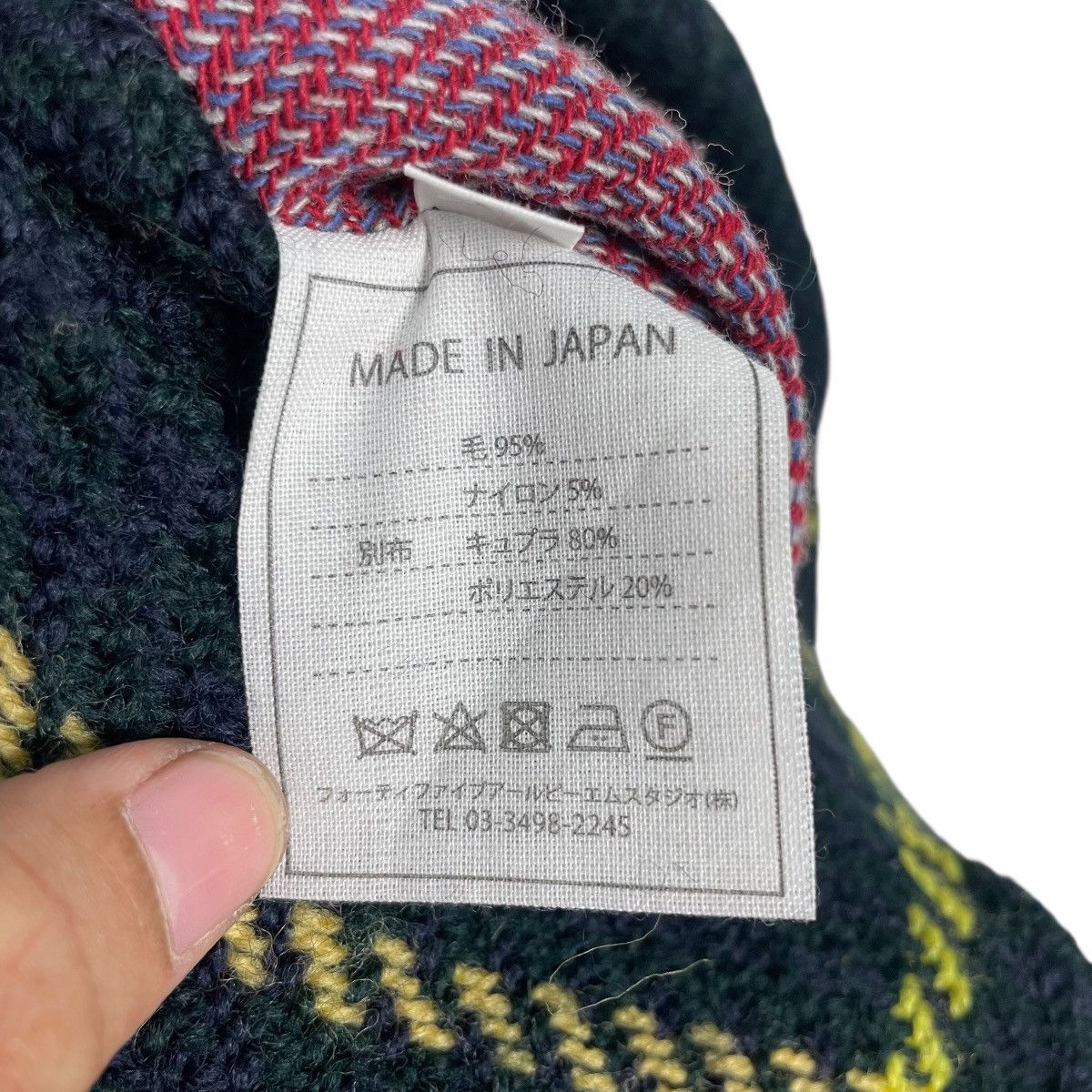 45rpm 45rpm Studio Double Breasted Tartan Wool Jacket Size US M / EU 48-50 / 2 - 17 Thumbnail
