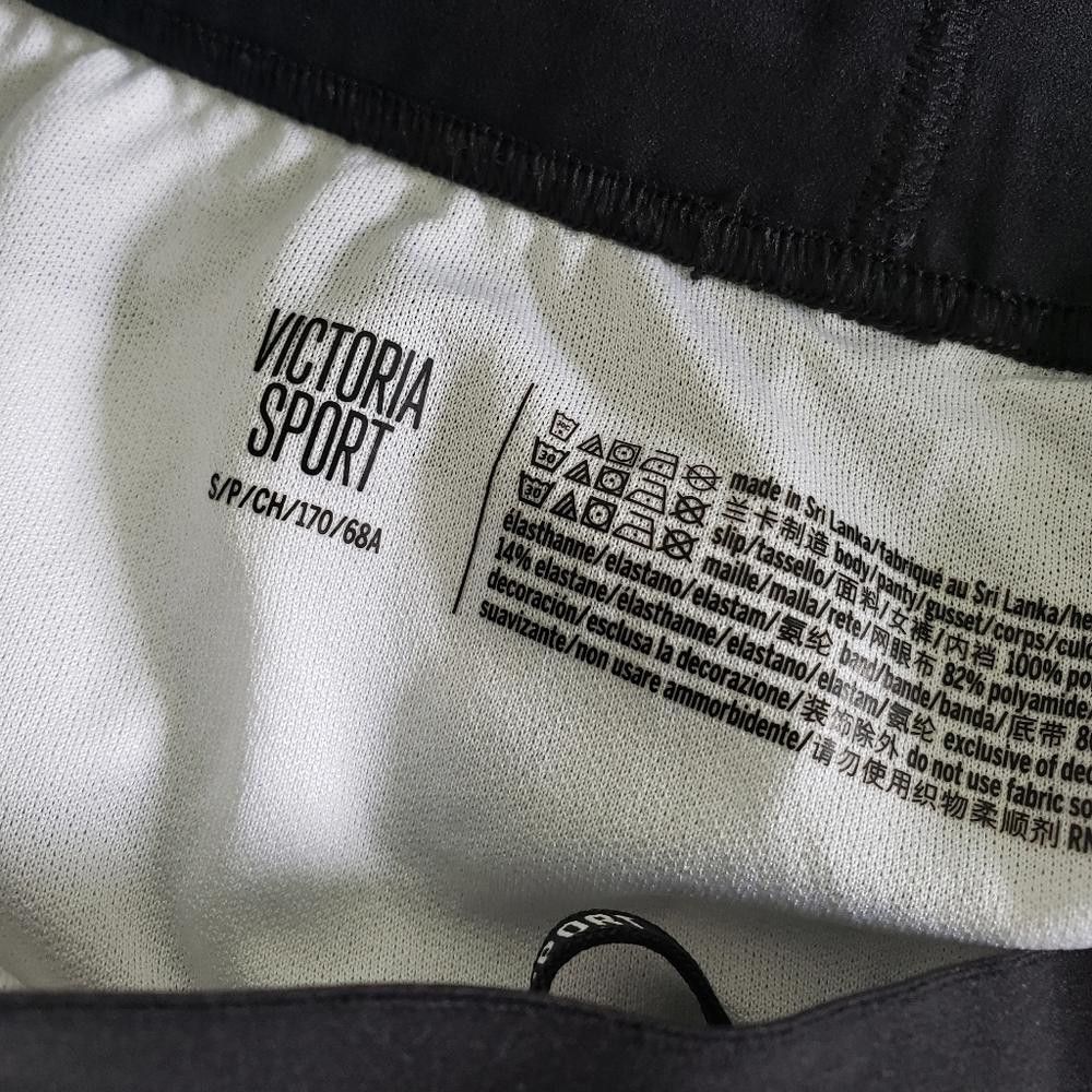 Designer White Black Victoria Sport Athletic Short Size 28" / US 6 / IT 42 - 4 Thumbnail
