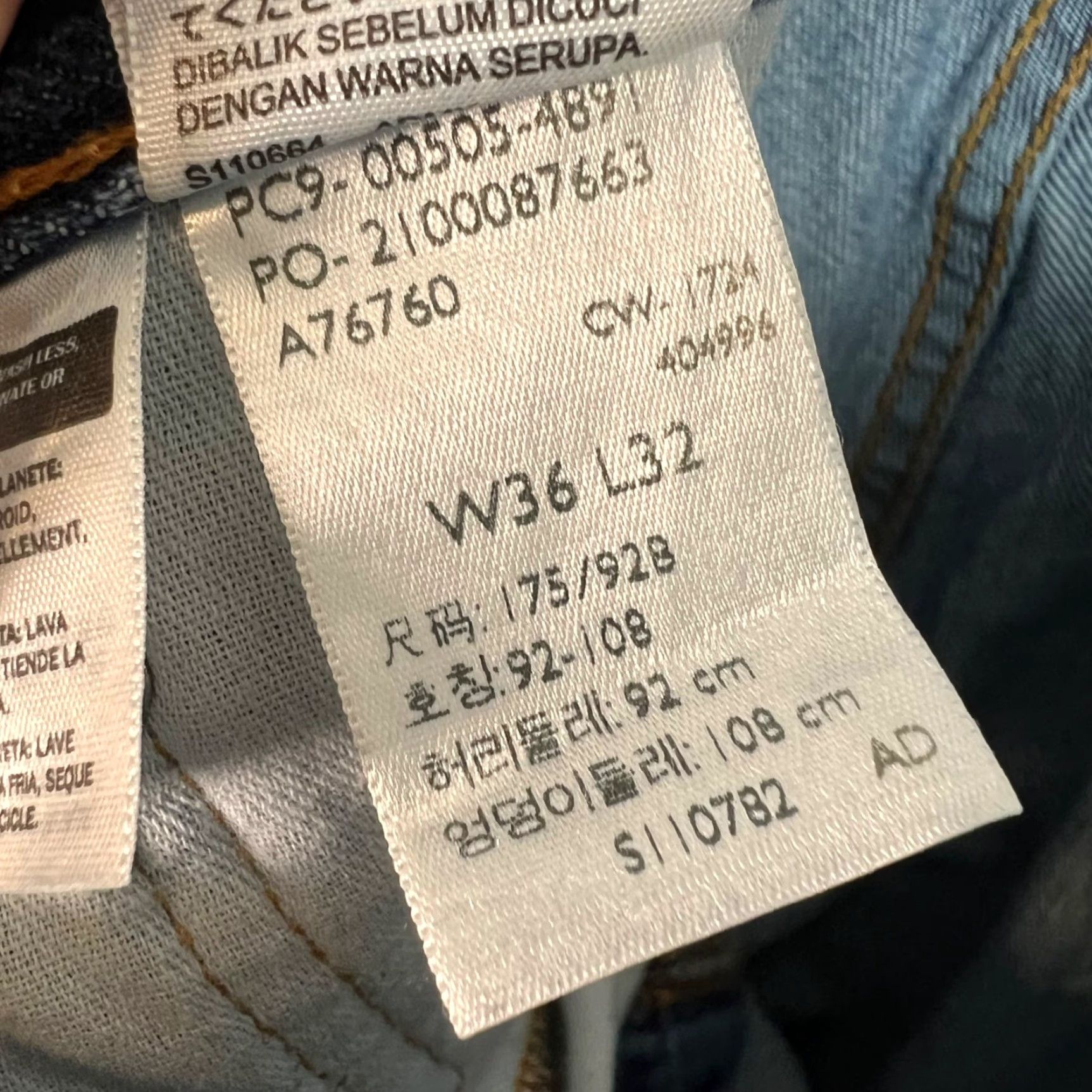 Levi's VINTAGE Levi's Jeans Regular 505 Men's Jeans Adult Medium Blue 36x32 Denim 5-Pocket Modern Classic Men’s Jeans Size US 36 / EU 52 - 5 Thumbnail