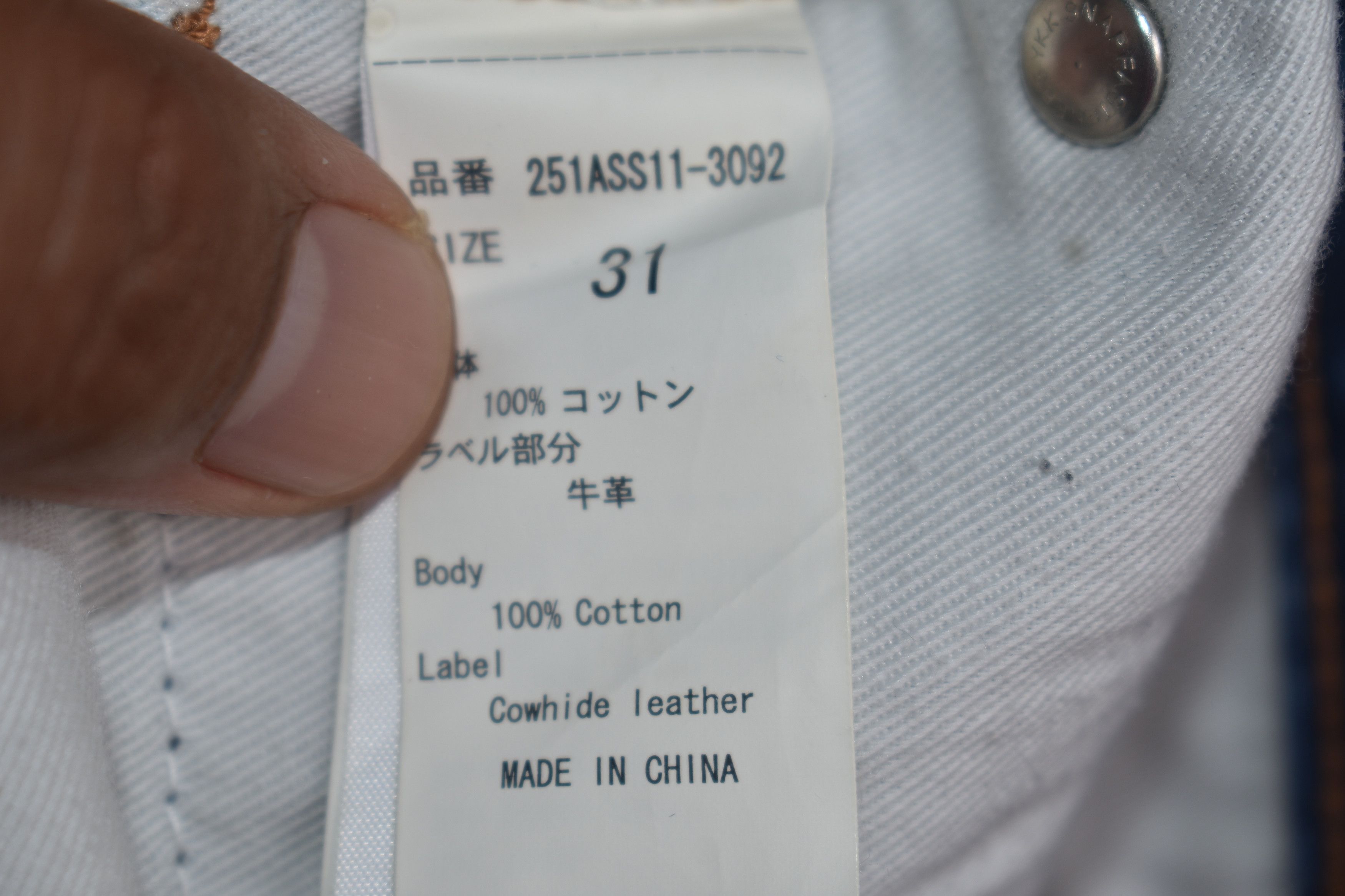 Japanese Brand × Vintage Azul by Moussy Japanese Patchwork Jeans W31 Size US 31 - 8 Thumbnail