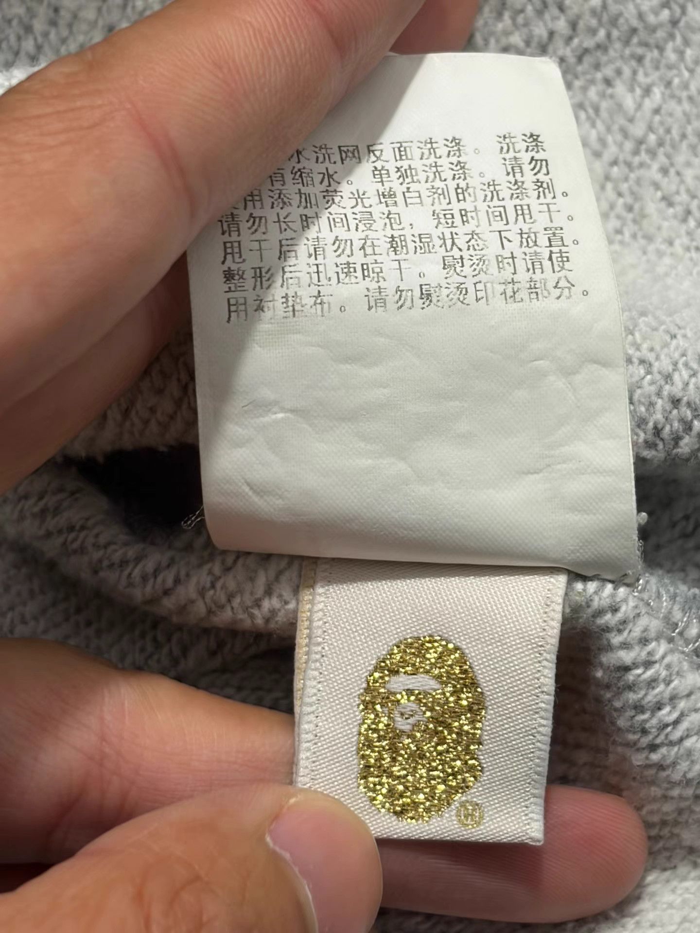 Bape BAPE Gray Ape Head Hoodie Size US S / EU 44-46 / 1 - 8 Thumbnail