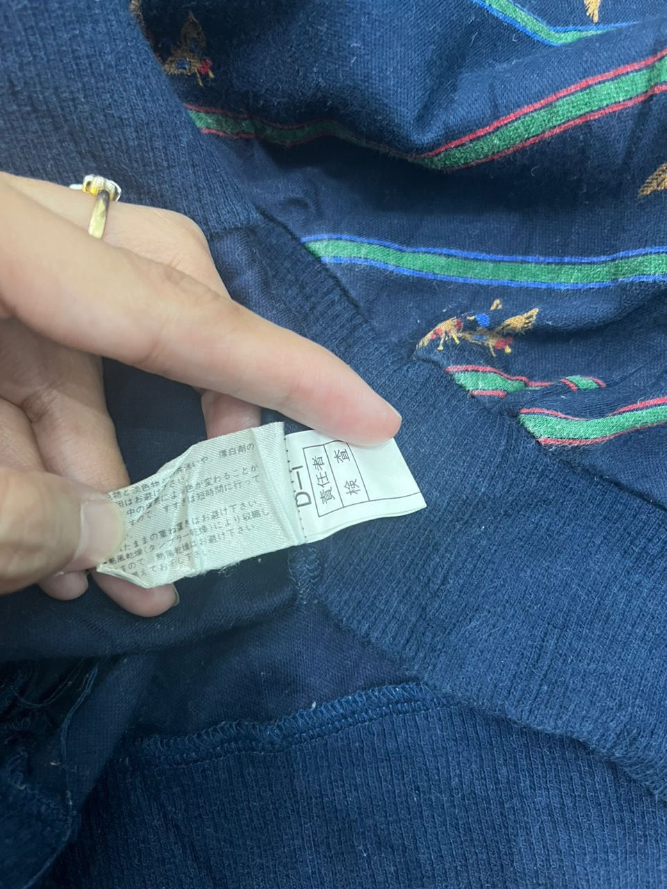 Burberry × Burberry Prorsum Vintage Burberry Sweatshirt Size US M / EU 48-50 / 2 - 7 Thumbnail