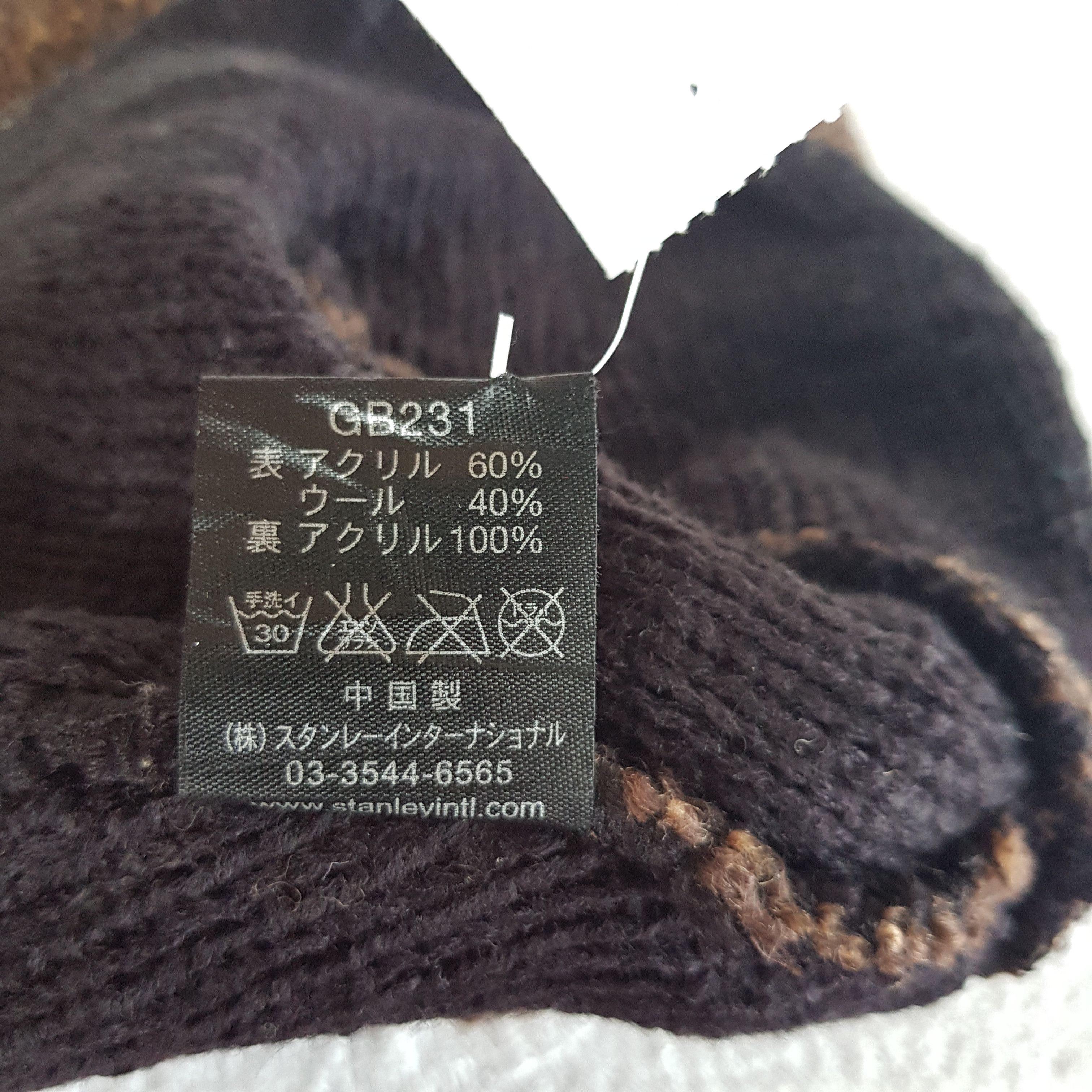 Other × Vintage Vintage Stanley Brim Hats Ribbed Knit Beanie Snow Caps. Size ONE SIZE - 7 Thumbnail