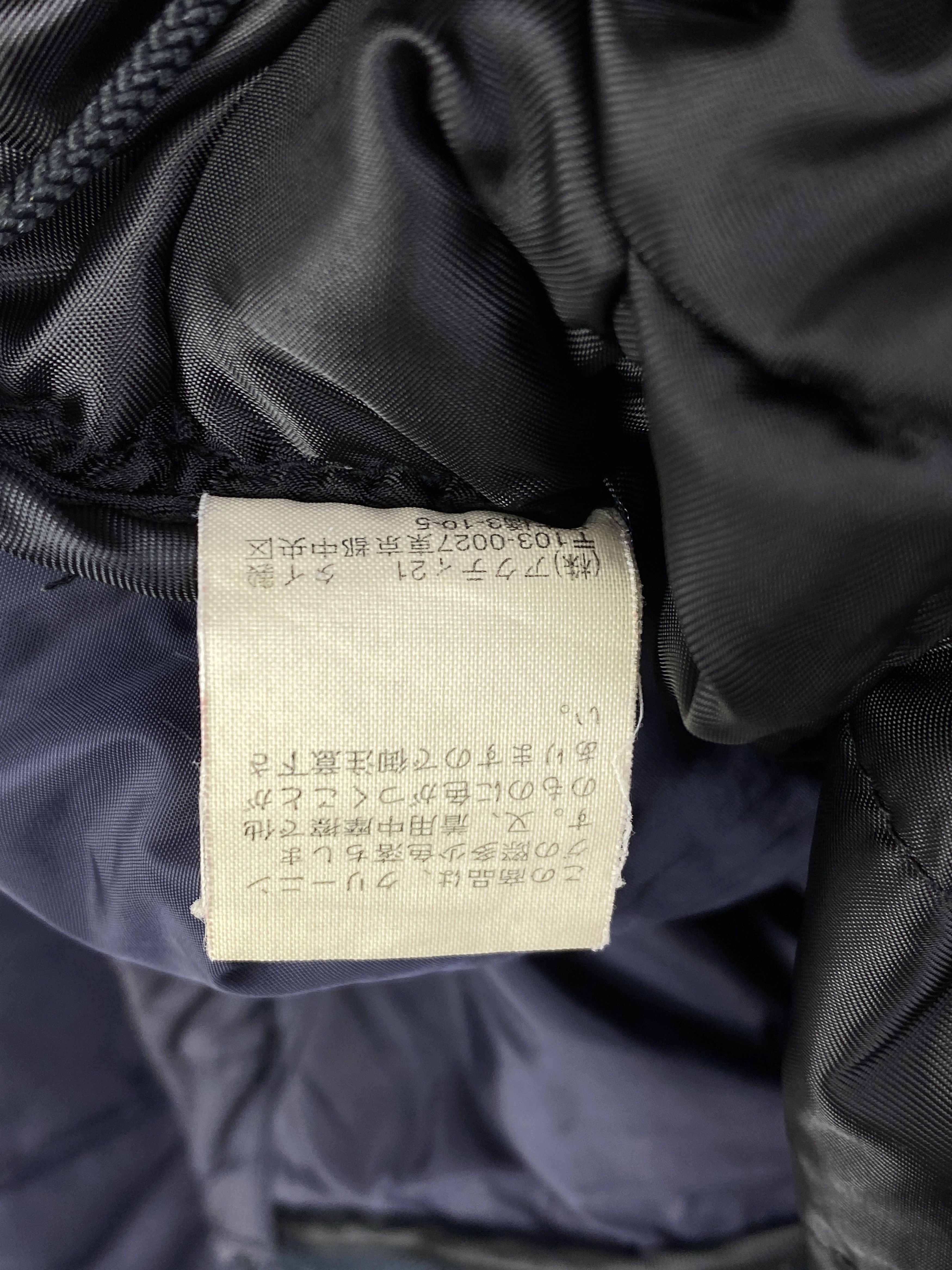 Polo Ralph Lauren Vintage 90s Polo Ralph Lauren Quilted Light Jacket J0077 Size US L / EU 52-54 / 3 - 7 Thumbnail