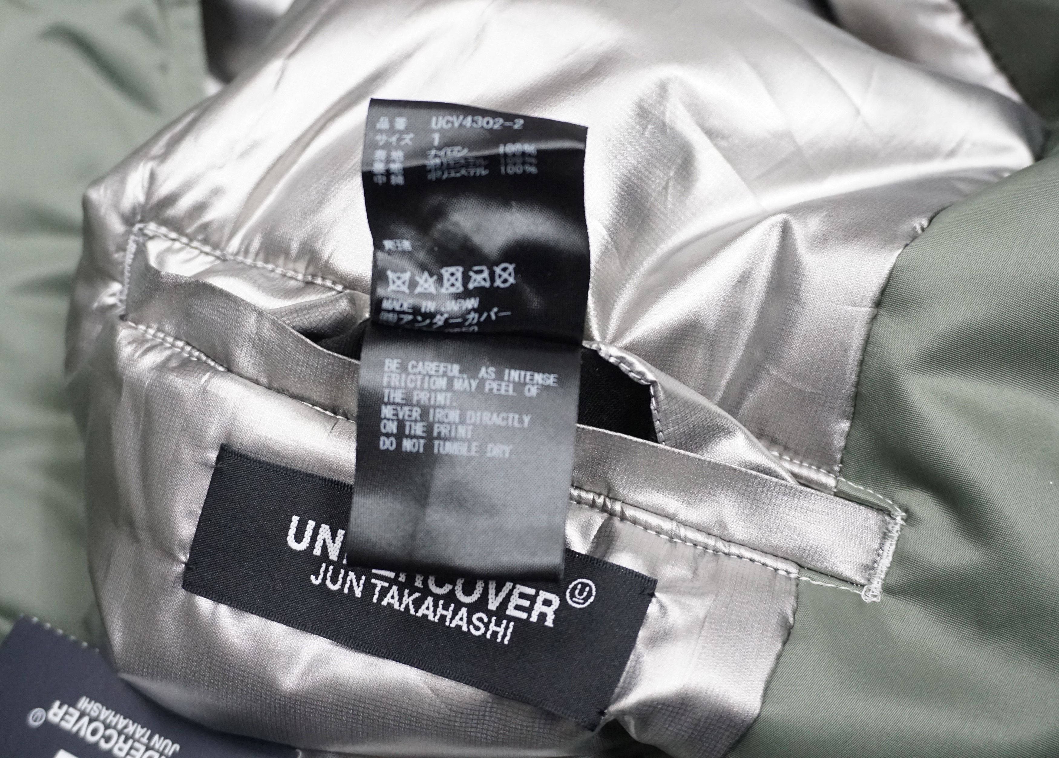Designer × Japanese Brand × Undercover Undercover x Stanley Kubrick “space odyssey” Mod Coat Size US S / EU 44-46 / 1 - 5 Thumbnail