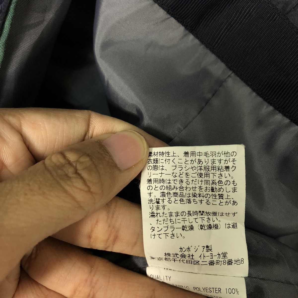 Japanese Brand 🔥90’s Kent in Traditional Inspector Chore Jacket Cargo Size US L / EU 52-54 / 3 - 18 Thumbnail