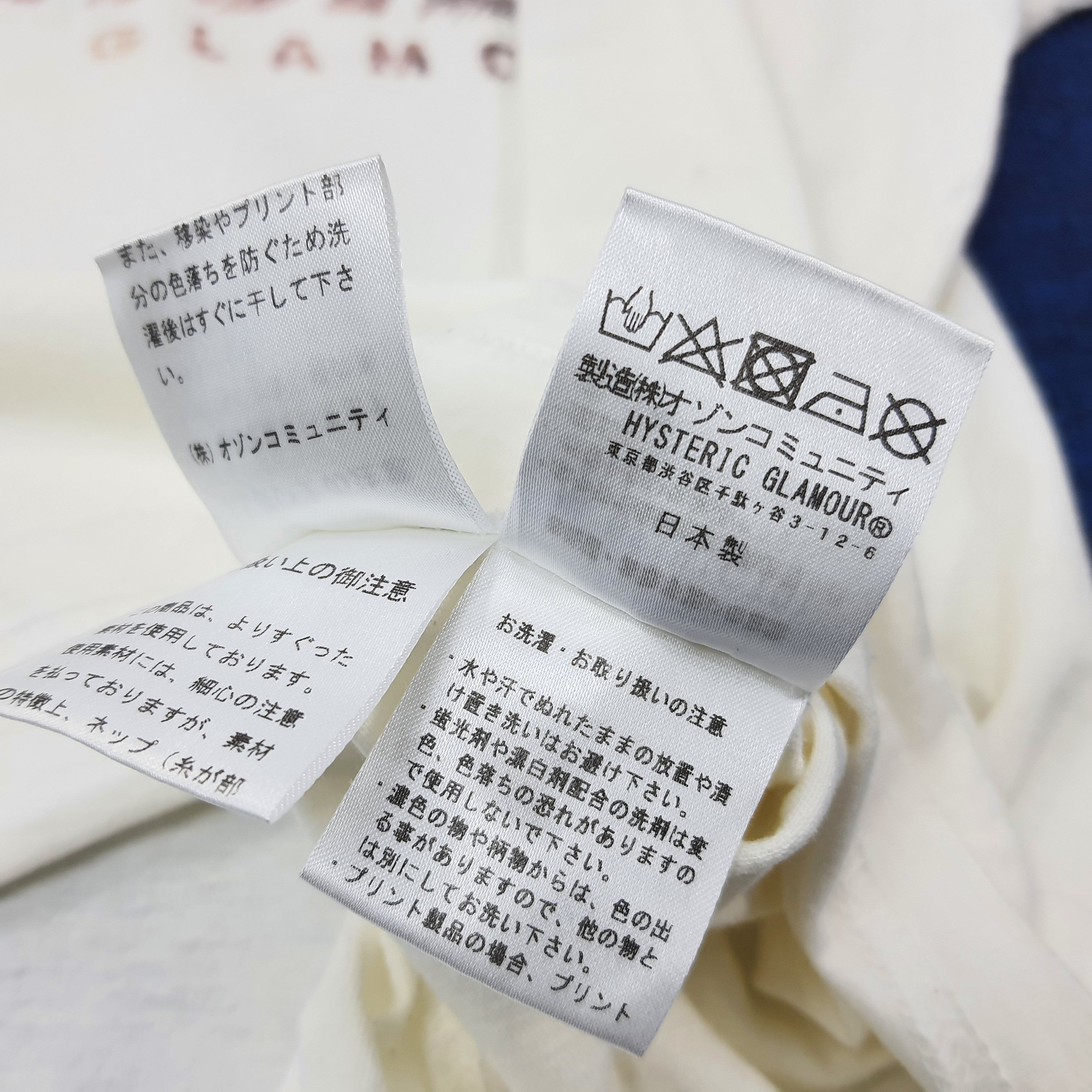 Hysteric Glamour Vintage Hysteric Glamour Japanese Brand Tshirt C239N40 Size US M / EU 48-50 / 2 - 8 Thumbnail