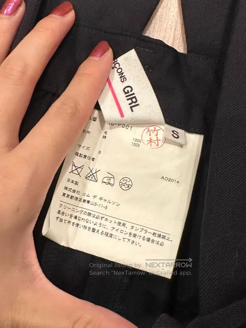 Comme des Garcons Comme Des Garcons size S Denim overalls in navy blue Size 25" / US 0 / IT 36 - 3 Thumbnail