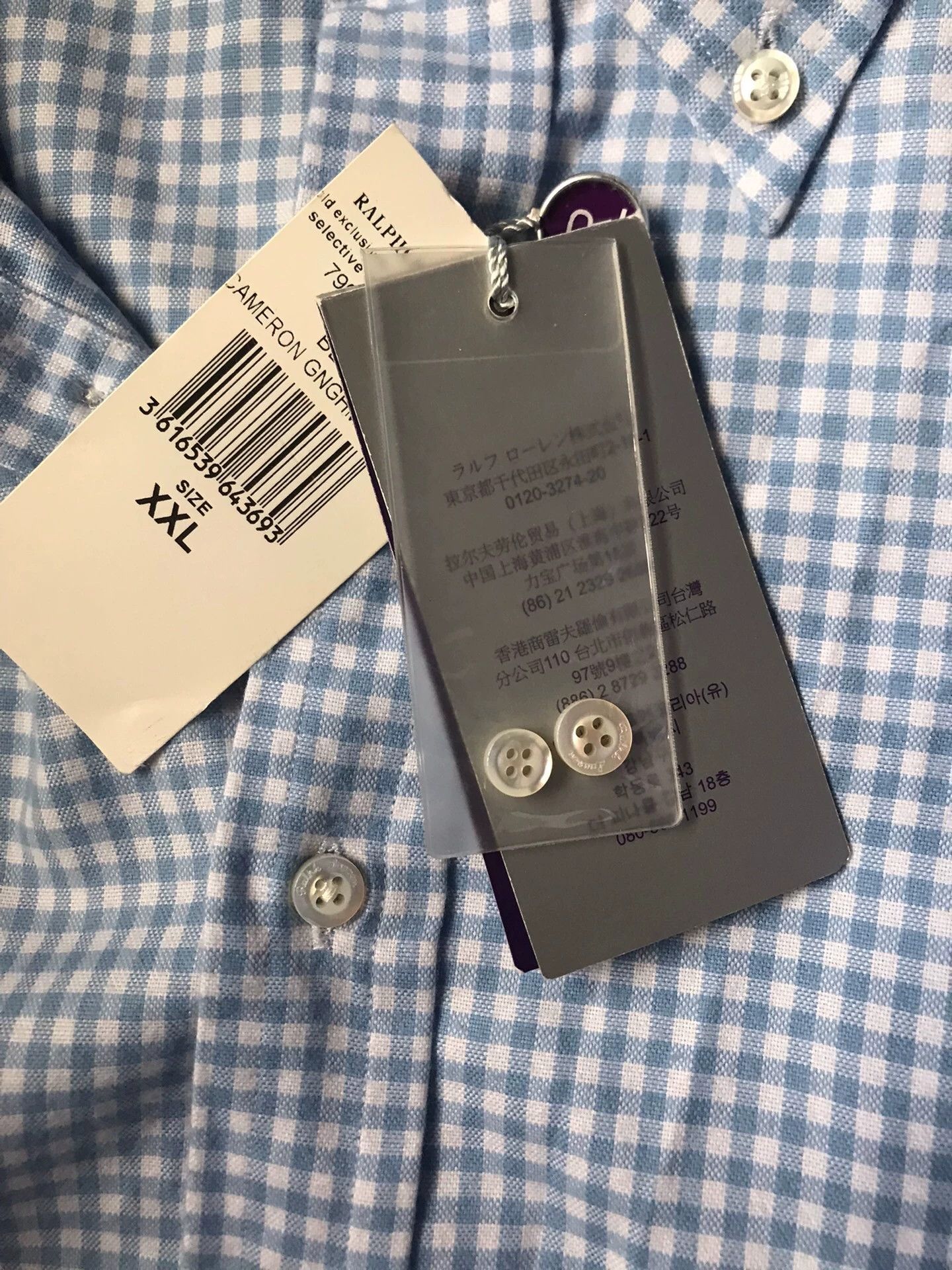 Polo Ralph Lauren RL Purple Label Small Check Long Sleeve Shirt XXL Size US XXL / EU 58 / 5 - 4 Thumbnail