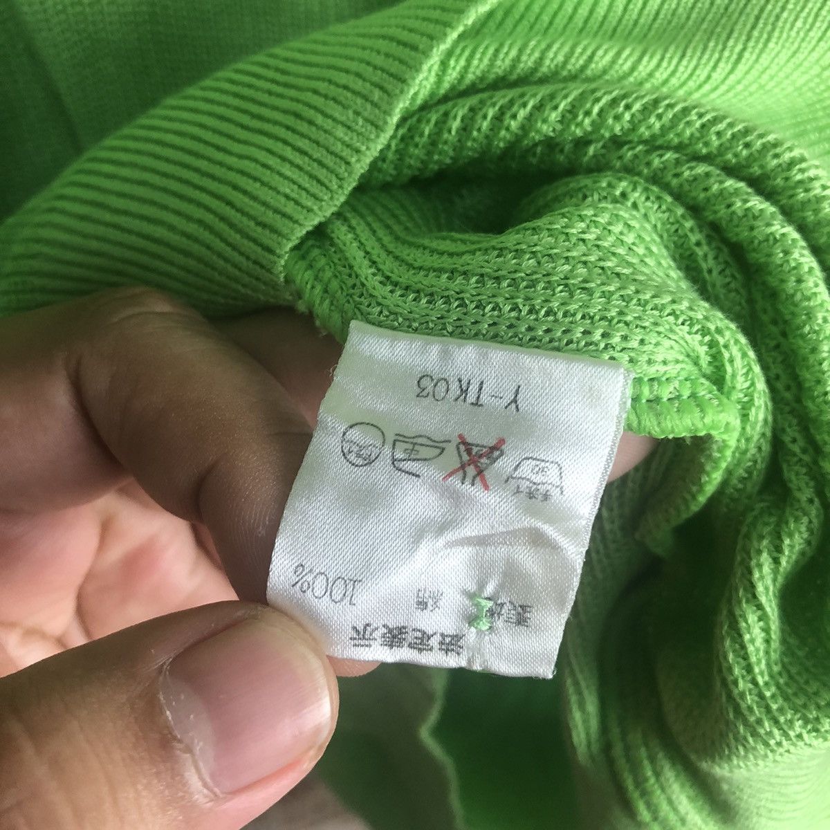 Christian Dior Monsieur Christian Dior Sports Green Vest #A1335 Size M / US 6-8 / IT 42-44 - 12 Thumbnail
