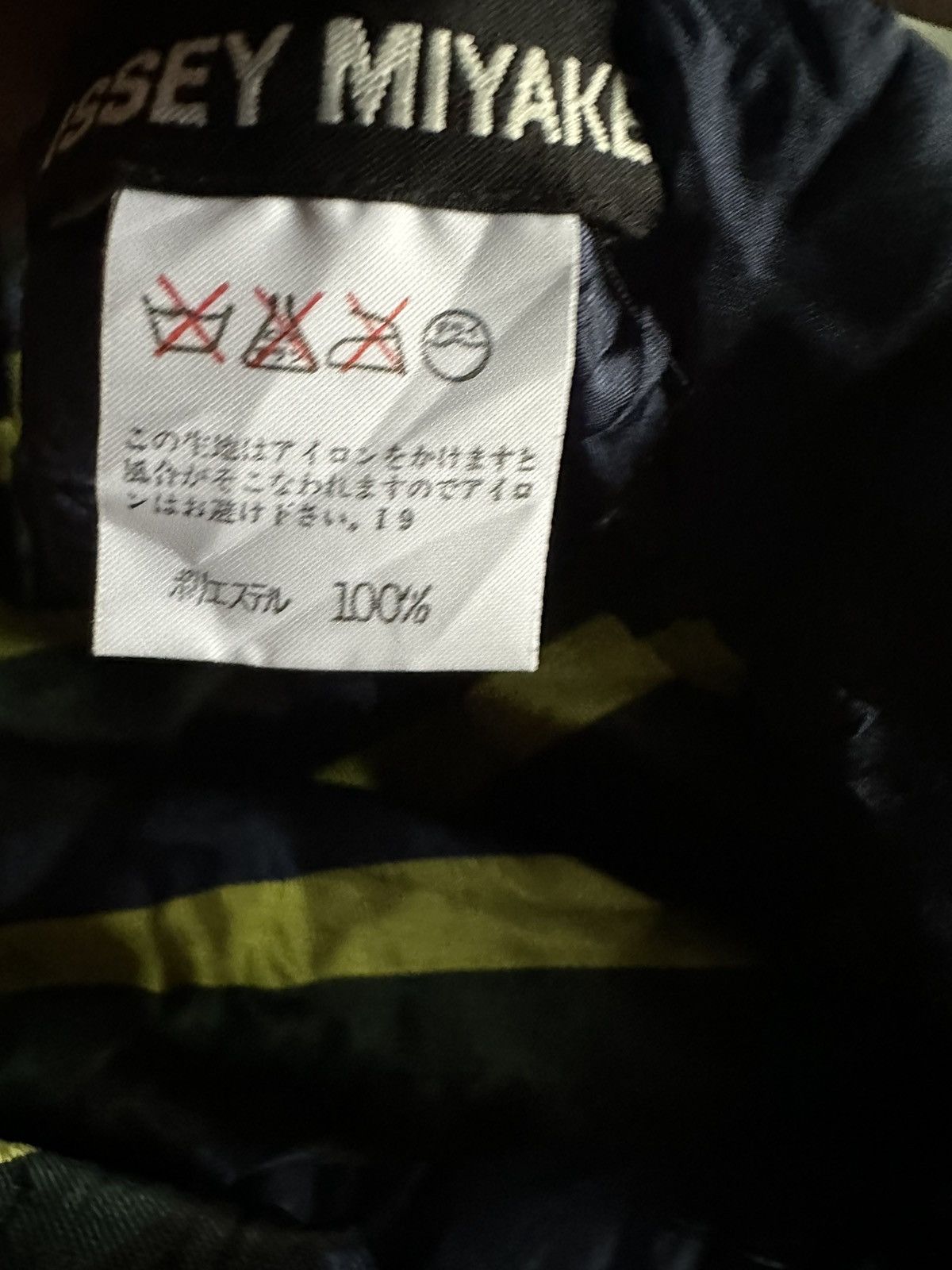 Issey Miyake aw2011 Issey Miyake multicolor stripes vest super design Size US M / EU 48-50 / 2 - 10 Thumbnail