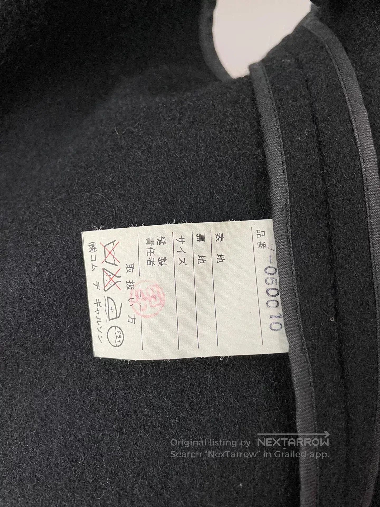Comme des Garcons Comme des Garçons 1981 Paris Debut Wood Button Vest. Size M / US 6-8 / IT 42-44 - 6 Thumbnail