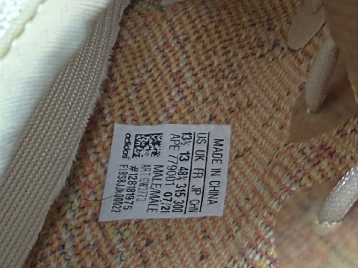 Adidas Yeezy Boost 350 v2 “MX Oat” Size US 13 / EU 46 - 7 Thumbnail