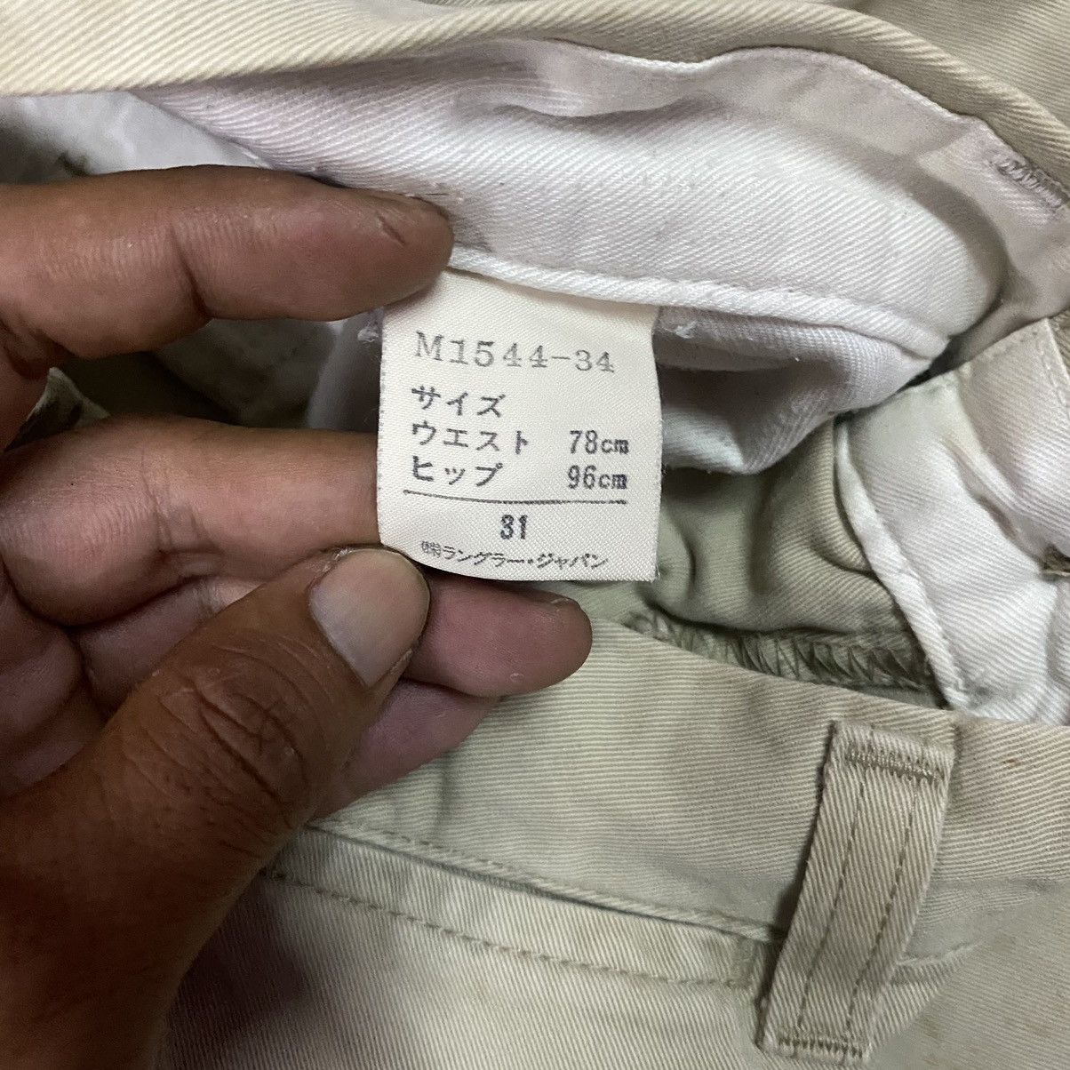 Vintage × Wrangler Vtg Wrangler American Style Chinos Pants Size US 31 - 6 Thumbnail