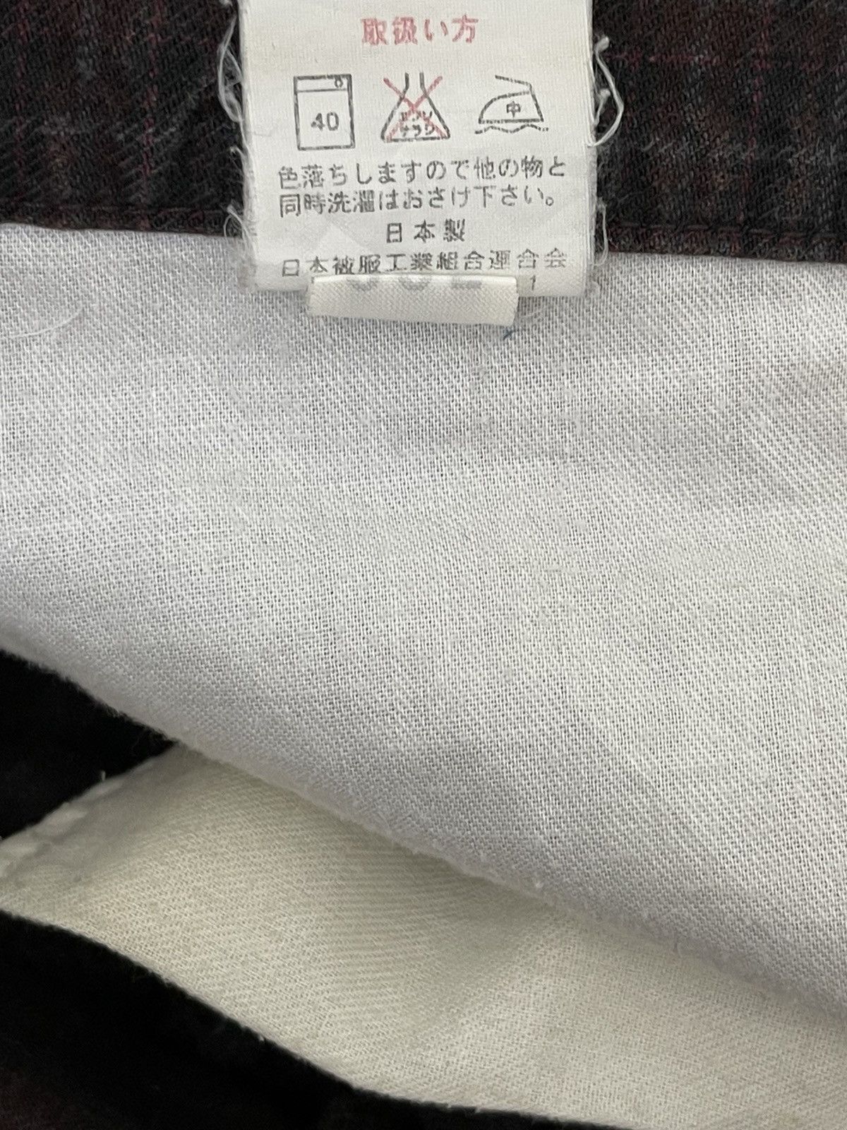 Beams Plus Moleskin Faded Check Jeans Beams Japan Regular 7🟦2 Size US 31 - 16 Thumbnail