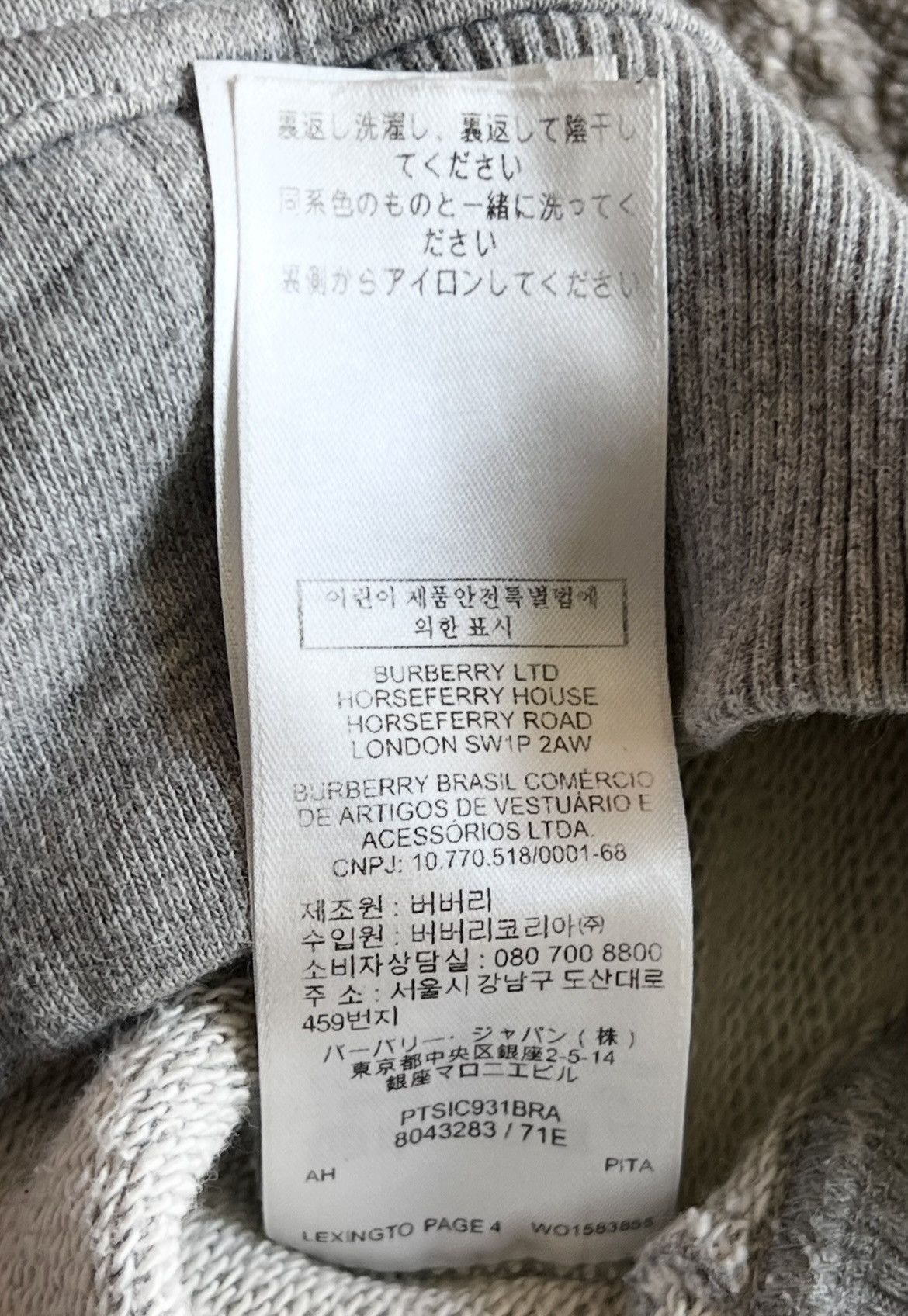 Burberry BURBERRY⚡️Men Size XS "Lexington" Icon stripe gray zip hoodie Size US XS / EU 42 / 0 - 13 Thumbnail