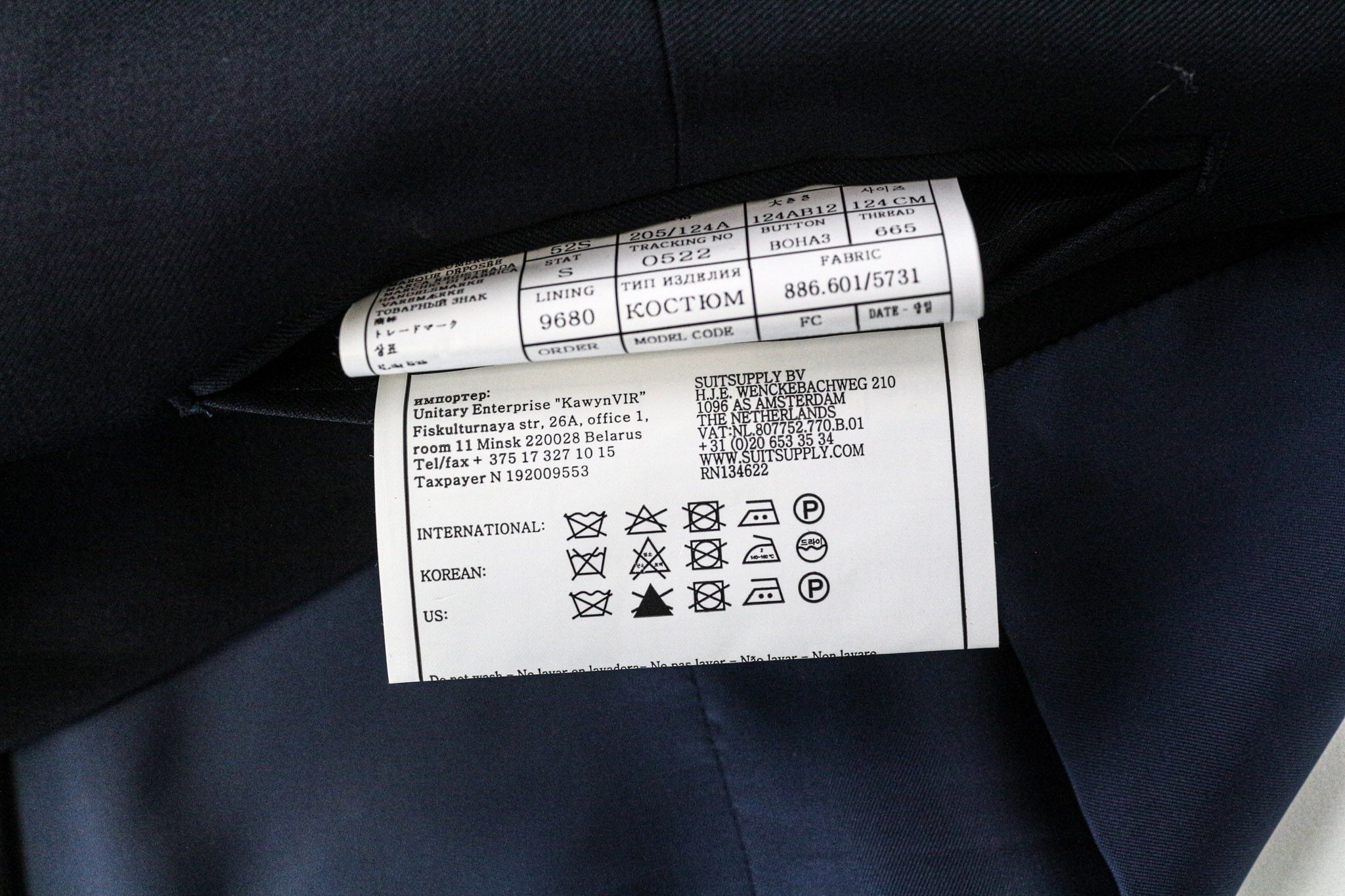 Suitsupply FERRARA UK52S Navy Wool Waistcoat 74960 Size 52S - 7 Thumbnail