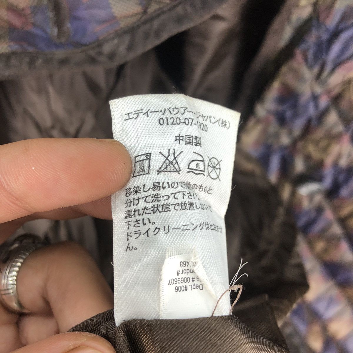 Eddie Bauer Vintage Eddie Bauer Double Breasted Quilted Jacket Size US S / EU 44-46 / 1 - 13 Thumbnail