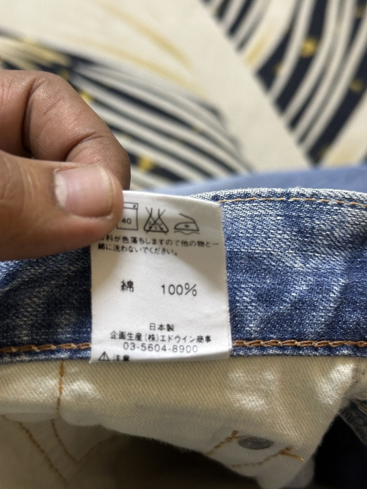 Edwin Vintage Edwin 503 Flare Faded Grunge Distressed Denim Size US 29 - 10 Thumbnail