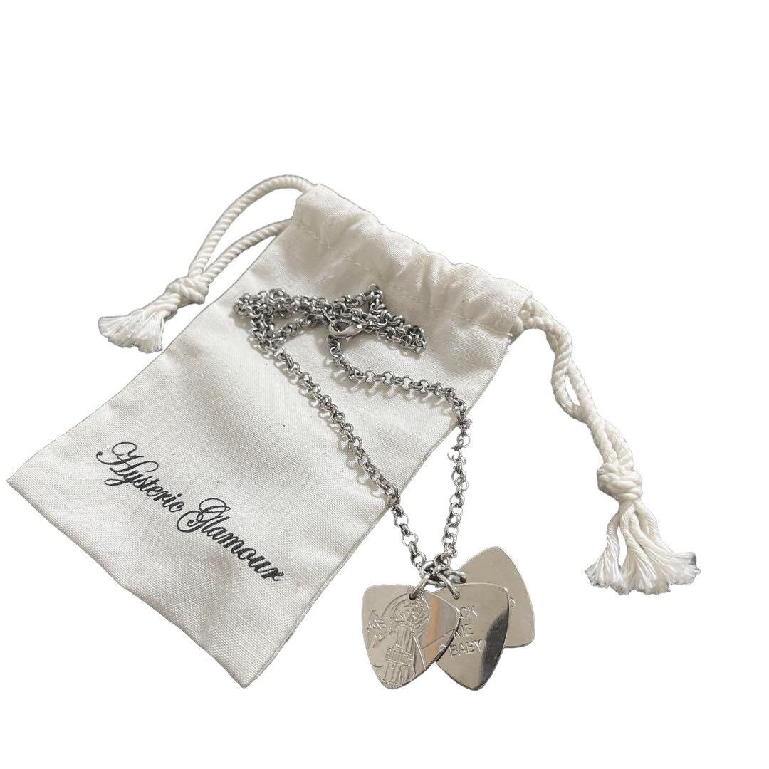 image of Hysteric Glamour Pleck in Silver, Men's