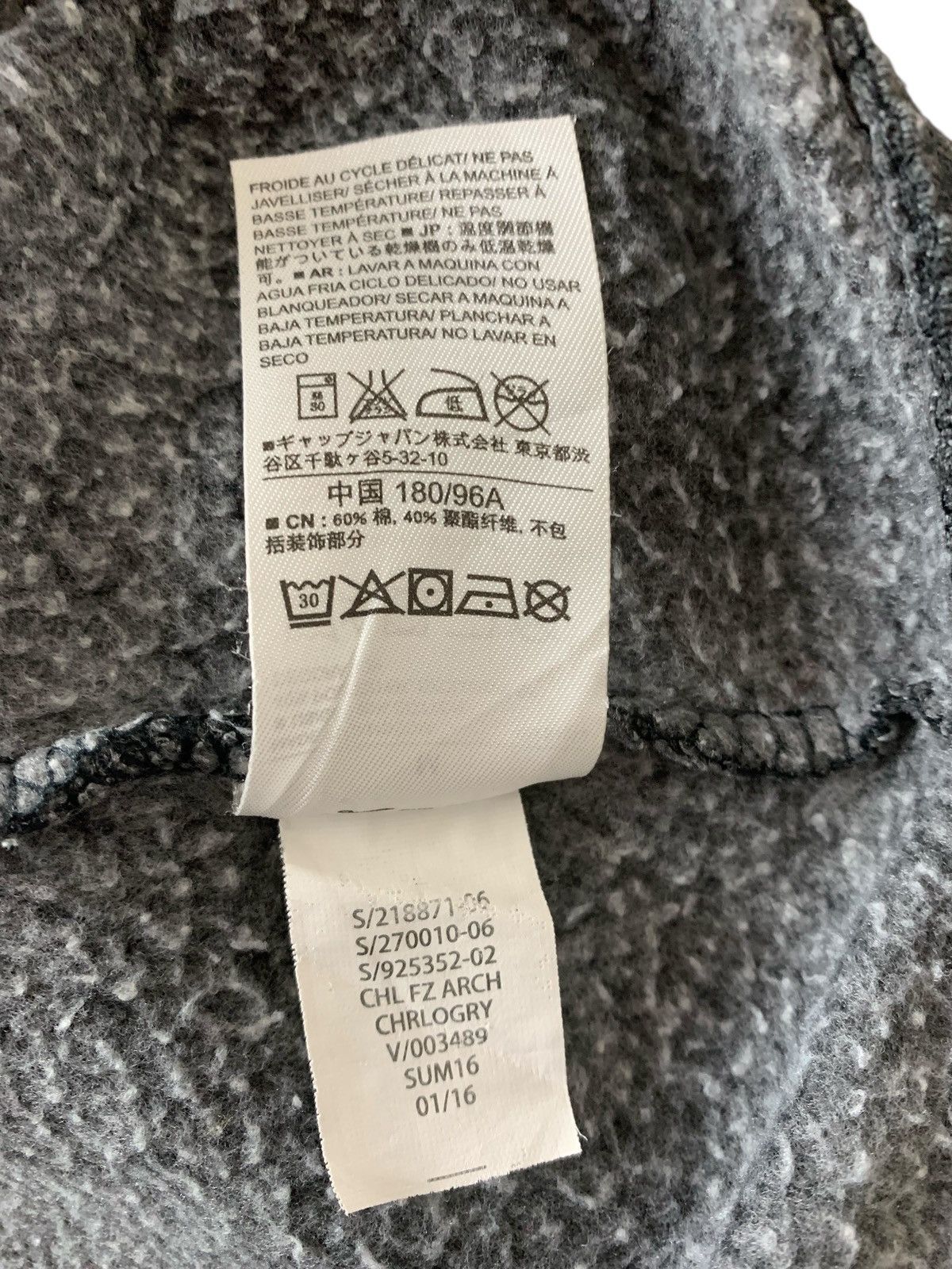 Gap Gap Clothing AmericanBrand StreetWear JapaneseBrand Hoodie Size US M / EU 48-50 / 2 - 10 Thumbnail