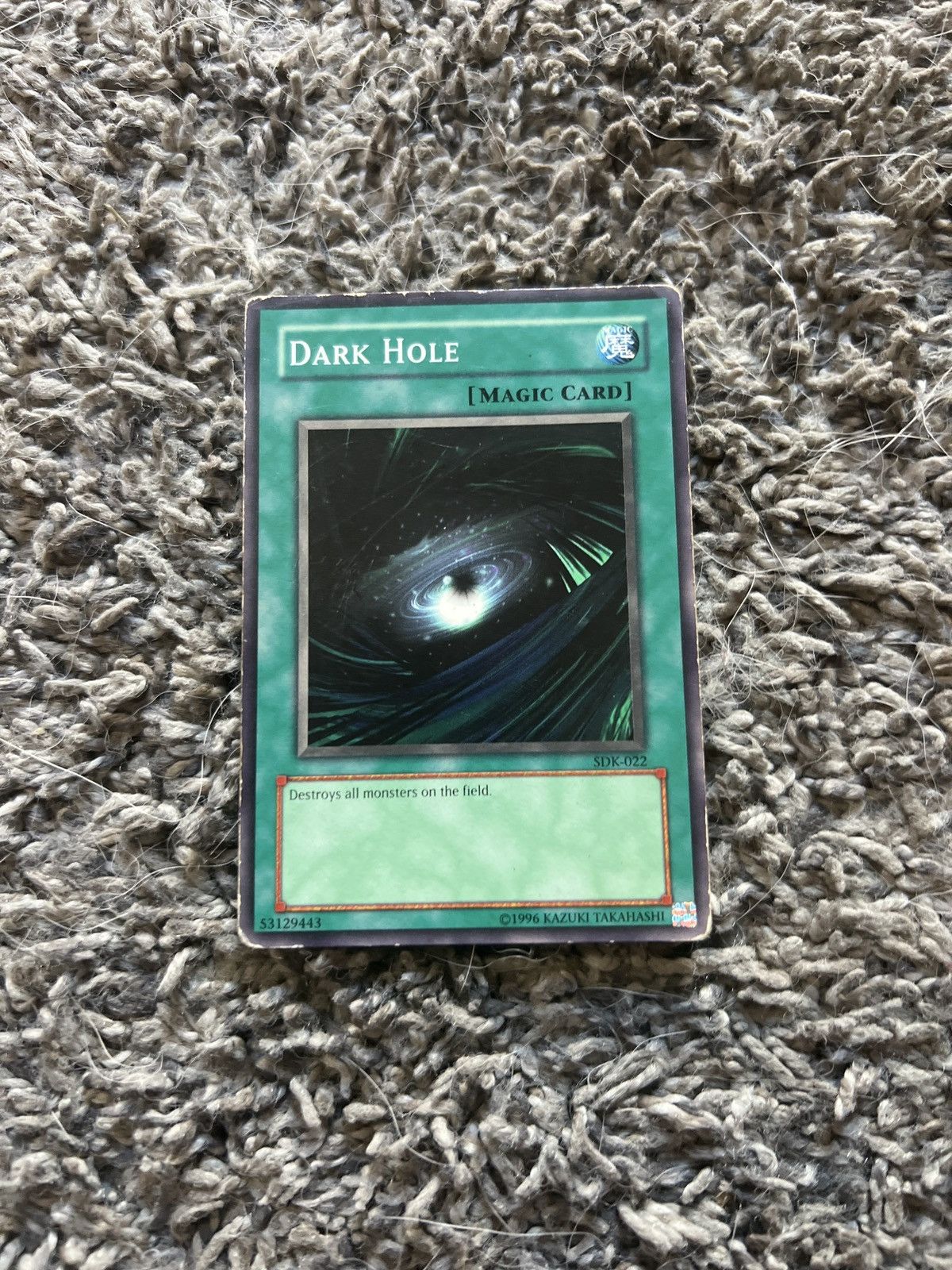 Vintage 1996 Konami Yu-Gi-Oh! Dark Hole Card Size ONE SIZE - 1 Thumbnail