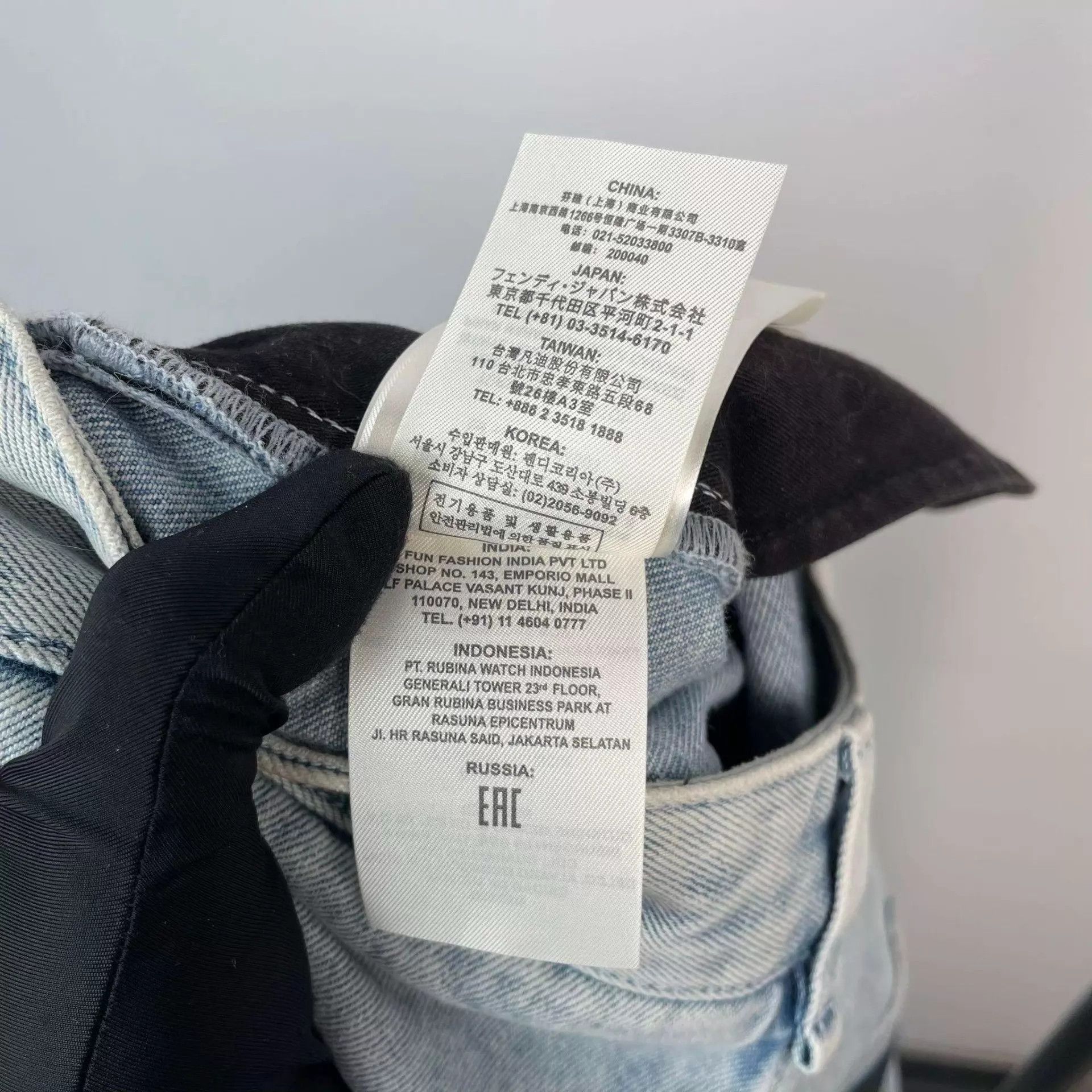 Fendi Fendi Light Blue Jeans 31 Size 31" - 8 Thumbnail