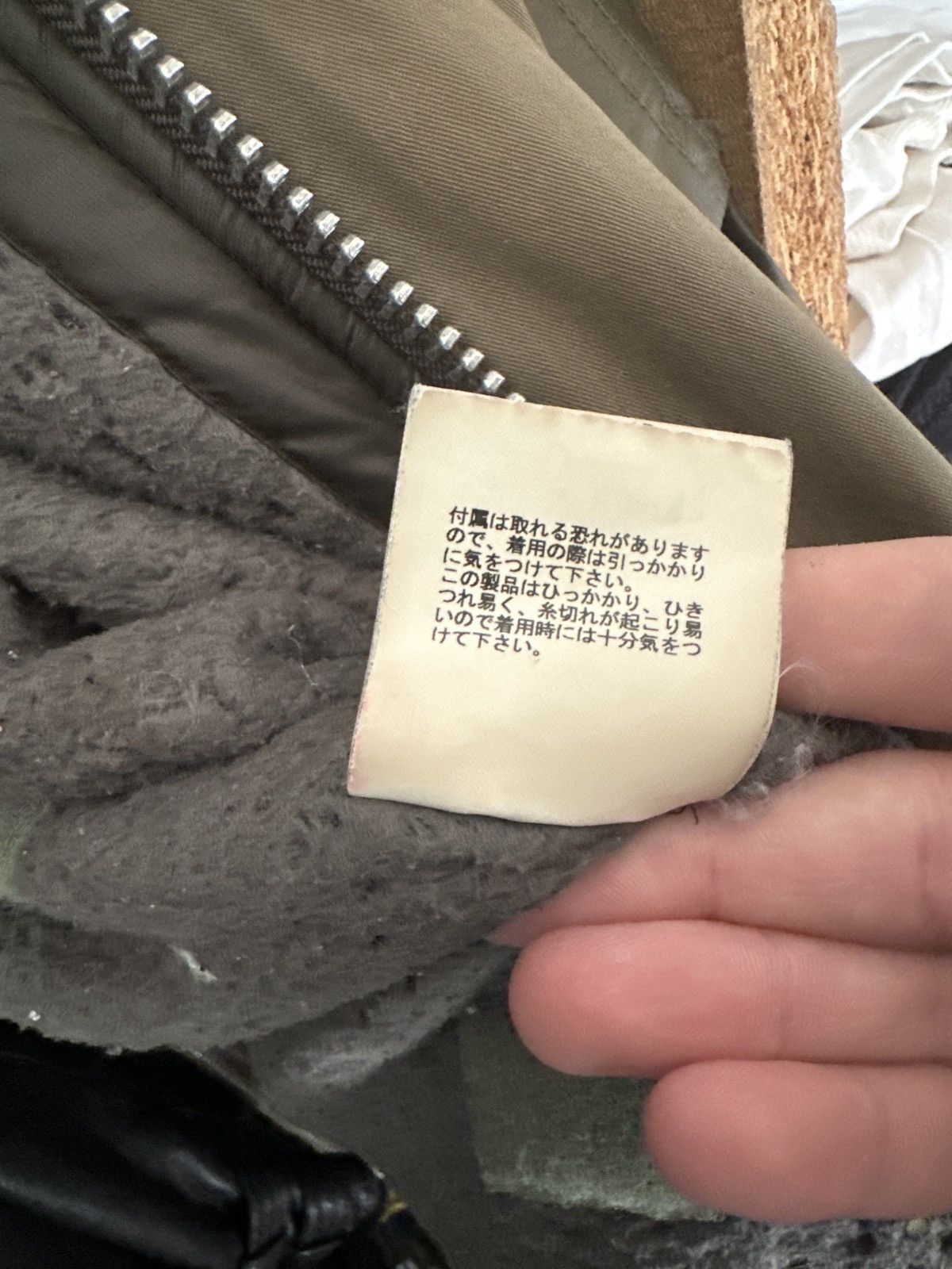 Undercover × Vandalize AW06 undercover x vandalize multi pocket bombers Size US M / EU 48-50 / 2 - 9 Thumbnail