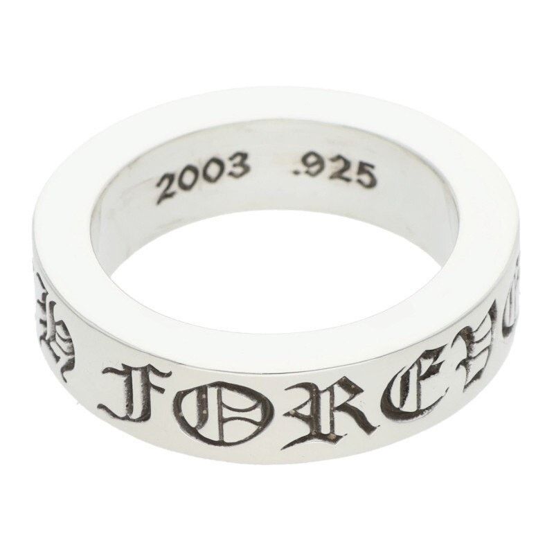 Chrome Hearts Chrome Hearts Spacer Forever Silver Ring Size ONE SIZE - 1 Thumbnail
