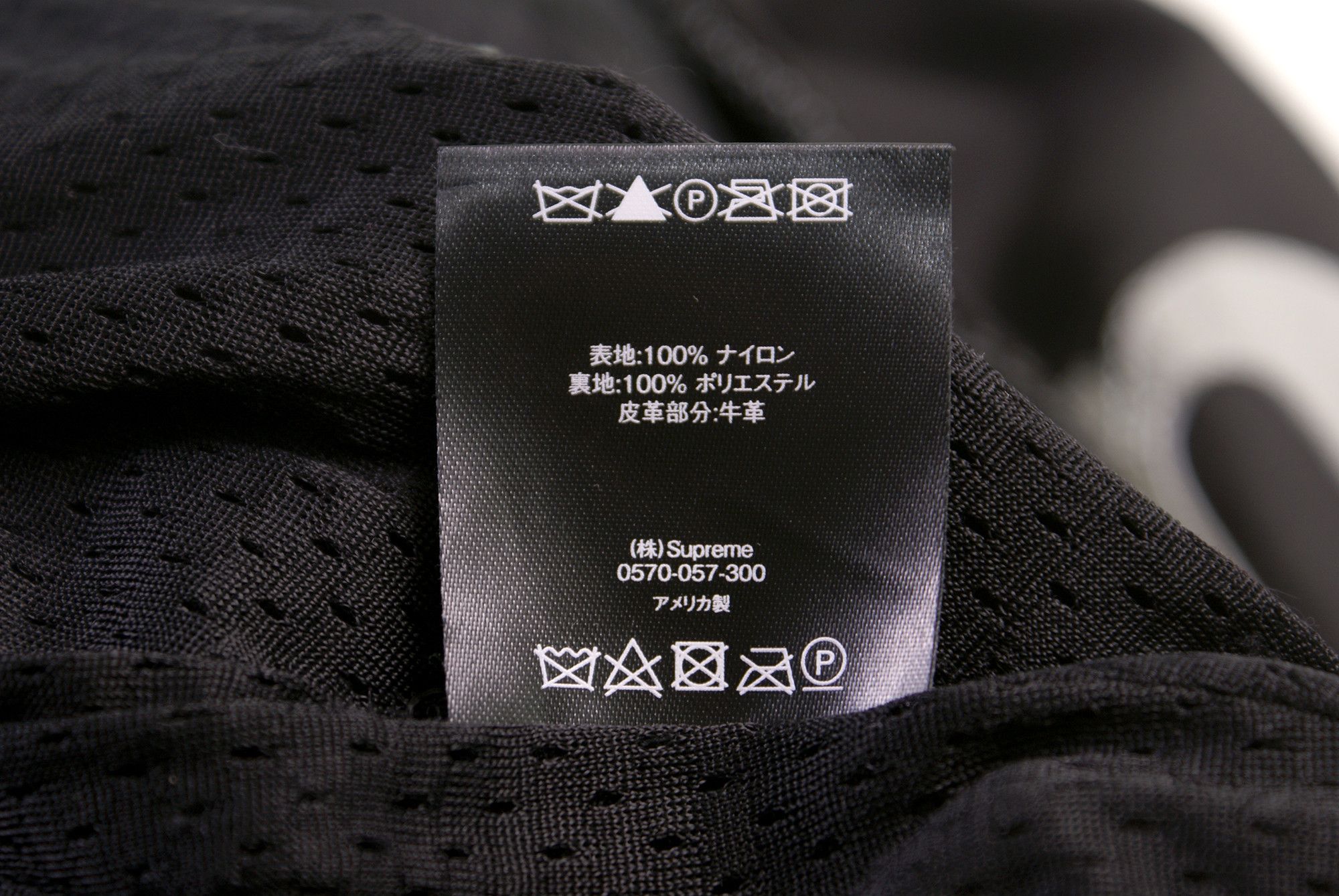 Supreme × Vanson Leathers 2020 Vanson Leathers x Supreme Letters Cordura Jacket Black Size US XL / EU 56 / 4 - 18 Thumbnail