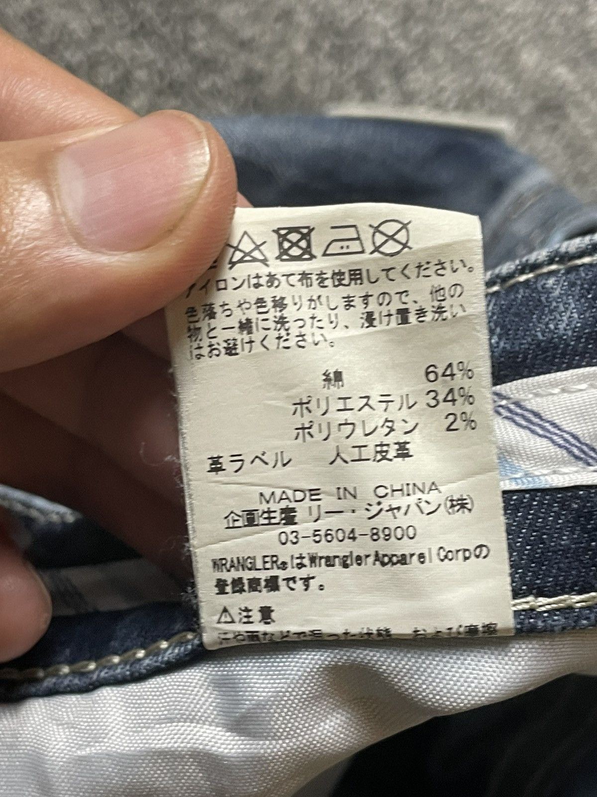 Vintage × Wrangler Wrangler Apparel Acid Wash Straight Cut Jeans (111) Size US 31 - 7 Thumbnail