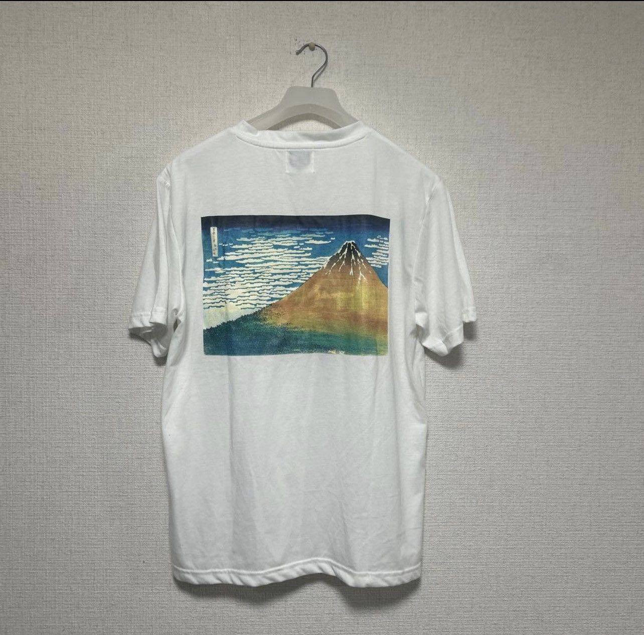 Other Thirty-six Views of Mount Fuji – Katsushika Hokusai T shirts Size US L / EU 52-54 / 3 - 1 Thumbnail