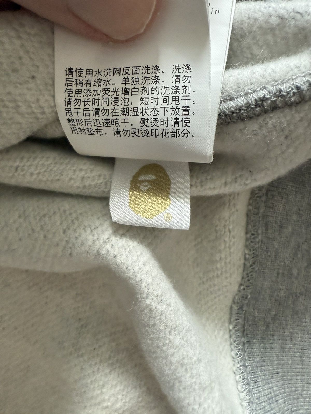 Bape Bape Japan Exlusive Hoodie Size US L / EU 52-54 / 3 - 12 Thumbnail