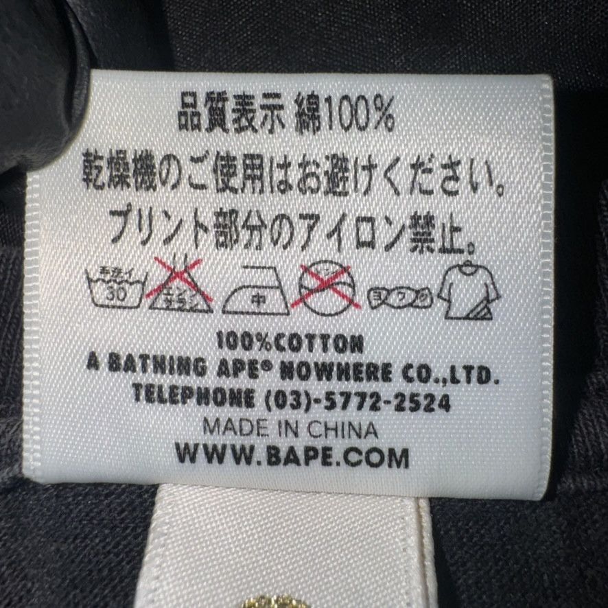 Bape BAPE OG Tee Size US L / EU 52-54 / 3 - 7 Thumbnail