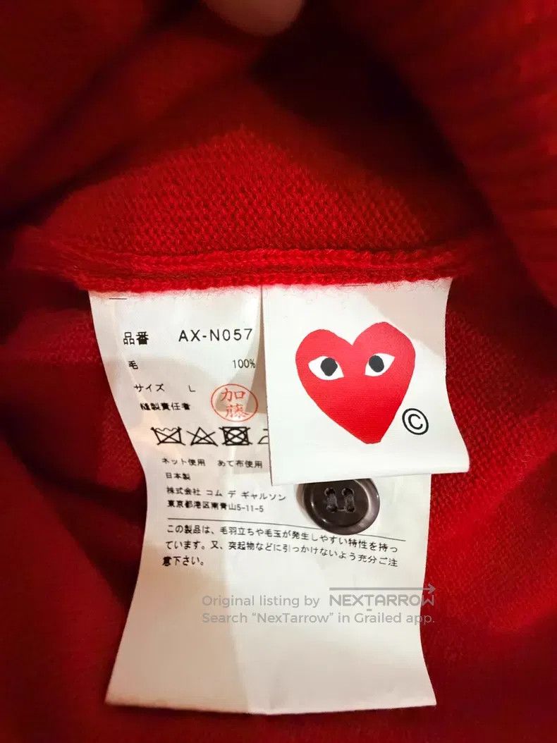 Comme des Garcons Comme des Garcons Red wool cardigan Size L / US 10 / IT 46 - 5 Thumbnail