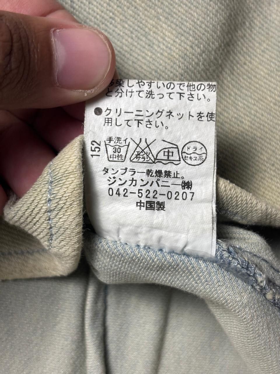 Japanese Brand 2000s NO ID Mud-Wash Western Shirt Size US S / EU 44-46 / 1 - 6 Thumbnail