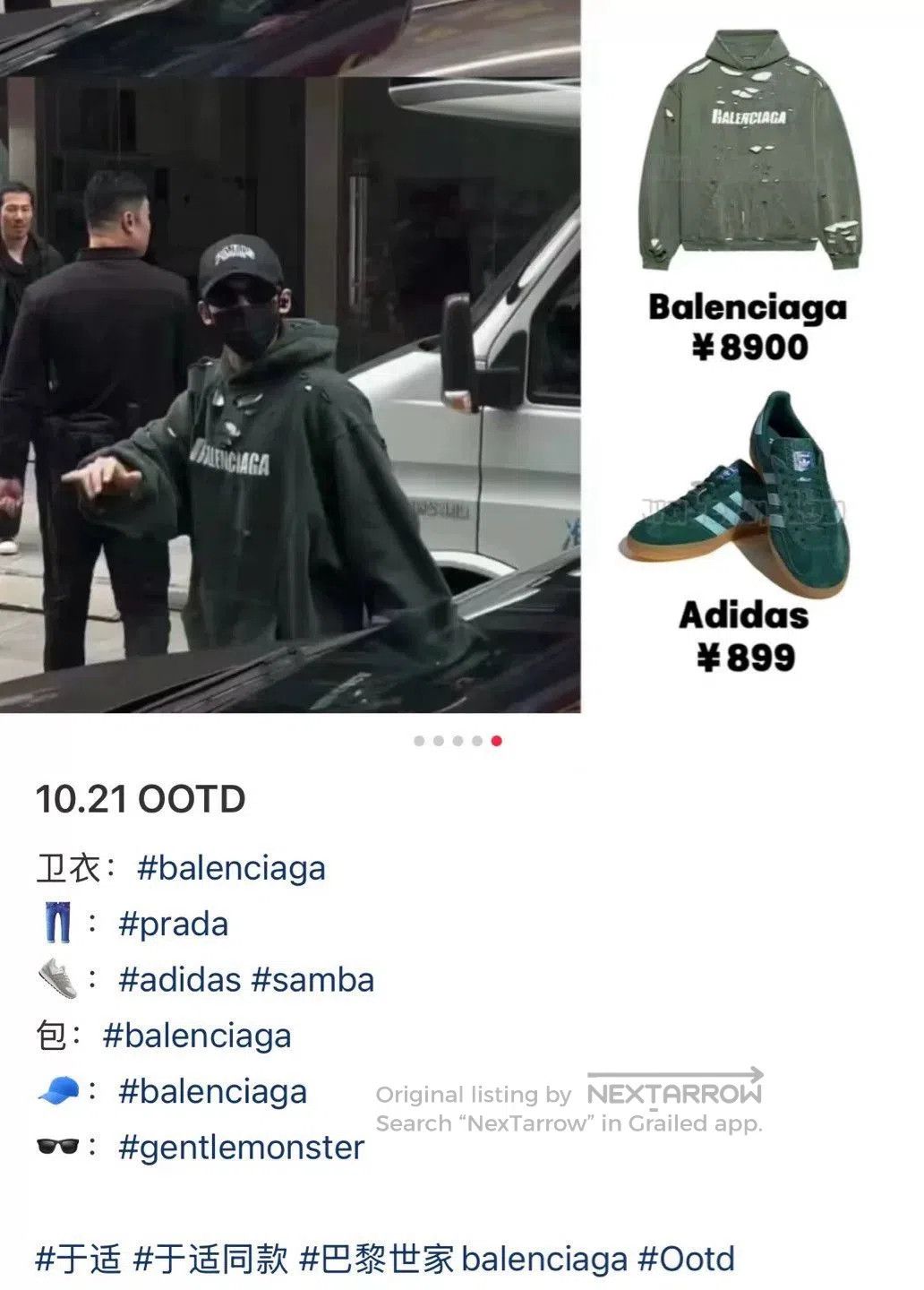 Balenciaga Balenciaga Distressed Logo Hoodie in Green. Size US M / EU 48-50 / 2 - 8 Thumbnail
