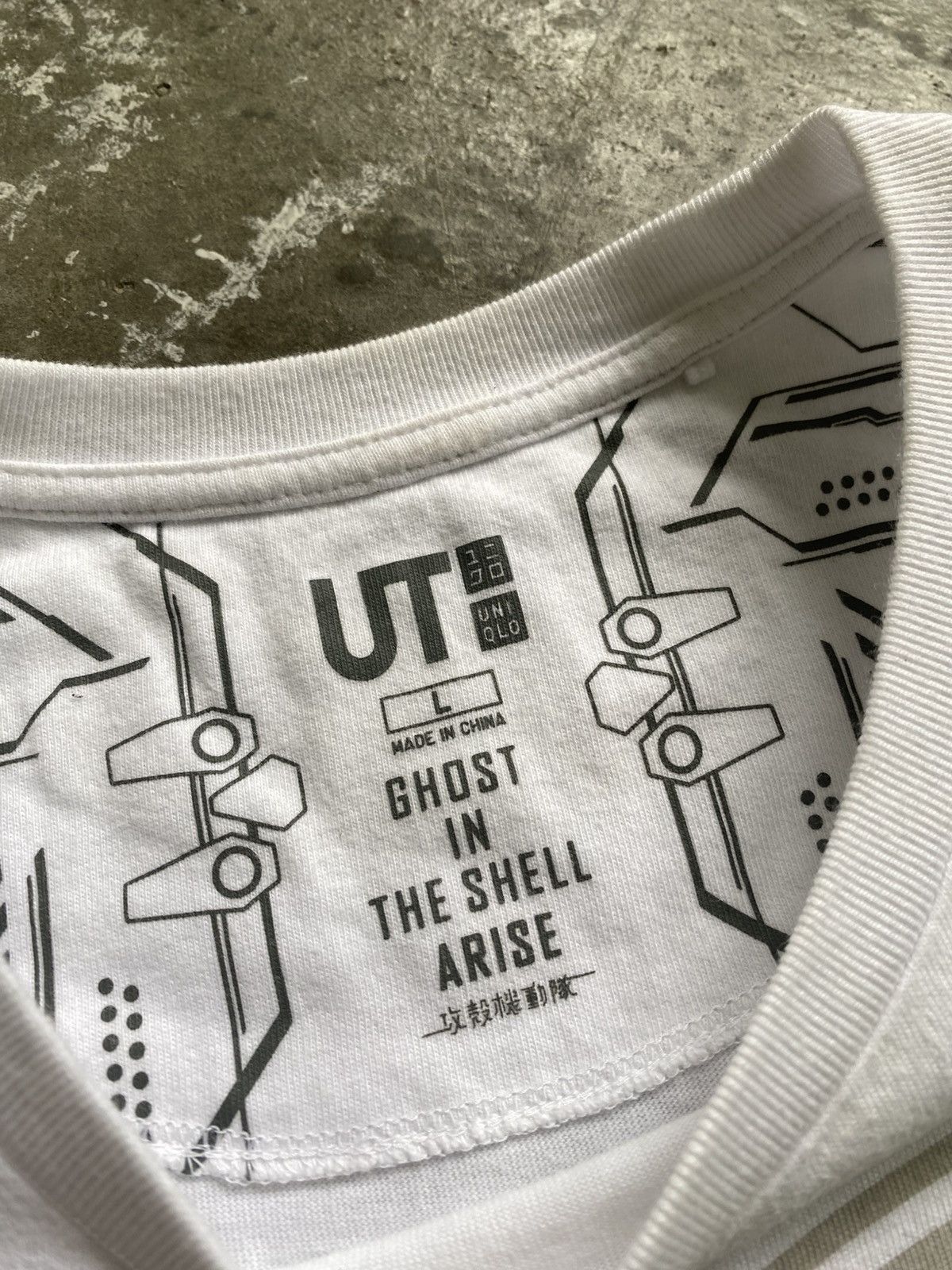 Uniqlo Uniqlo X Ghost In The Shell Movie Shirt Size US L / EU 52-54 / 3 - 9 Thumbnail