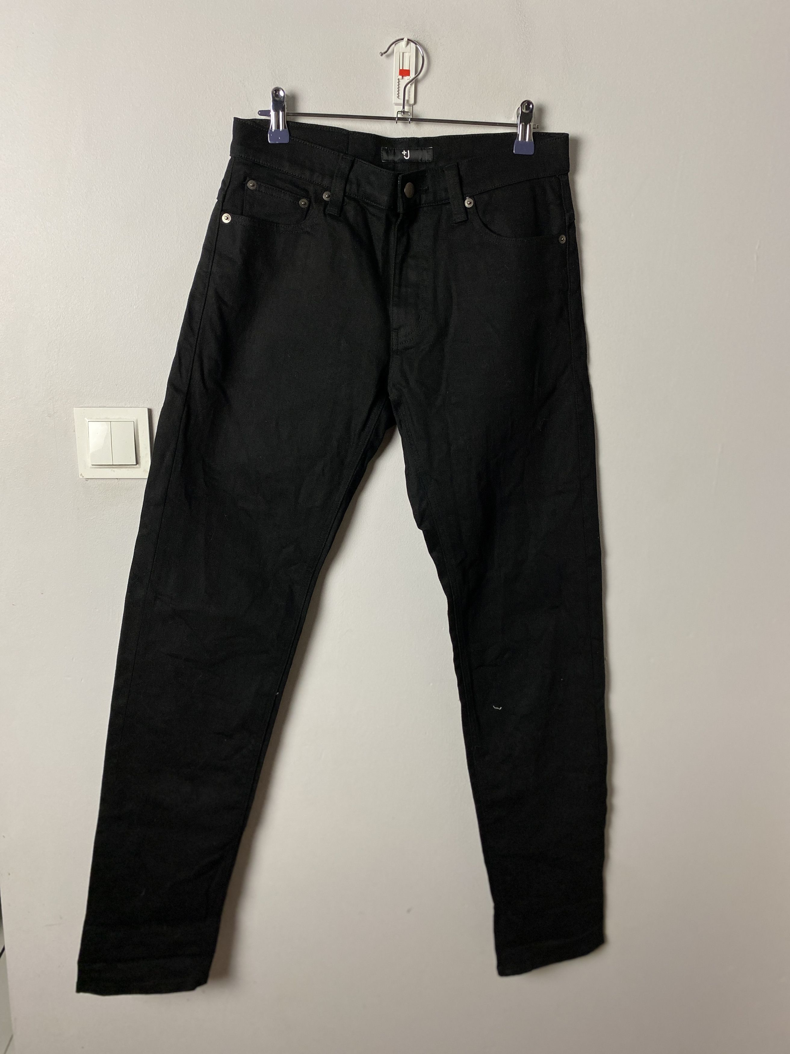 Jil Sander × Uniqlo Jil Sander x Uniqlo Selvedge Denim Jeans